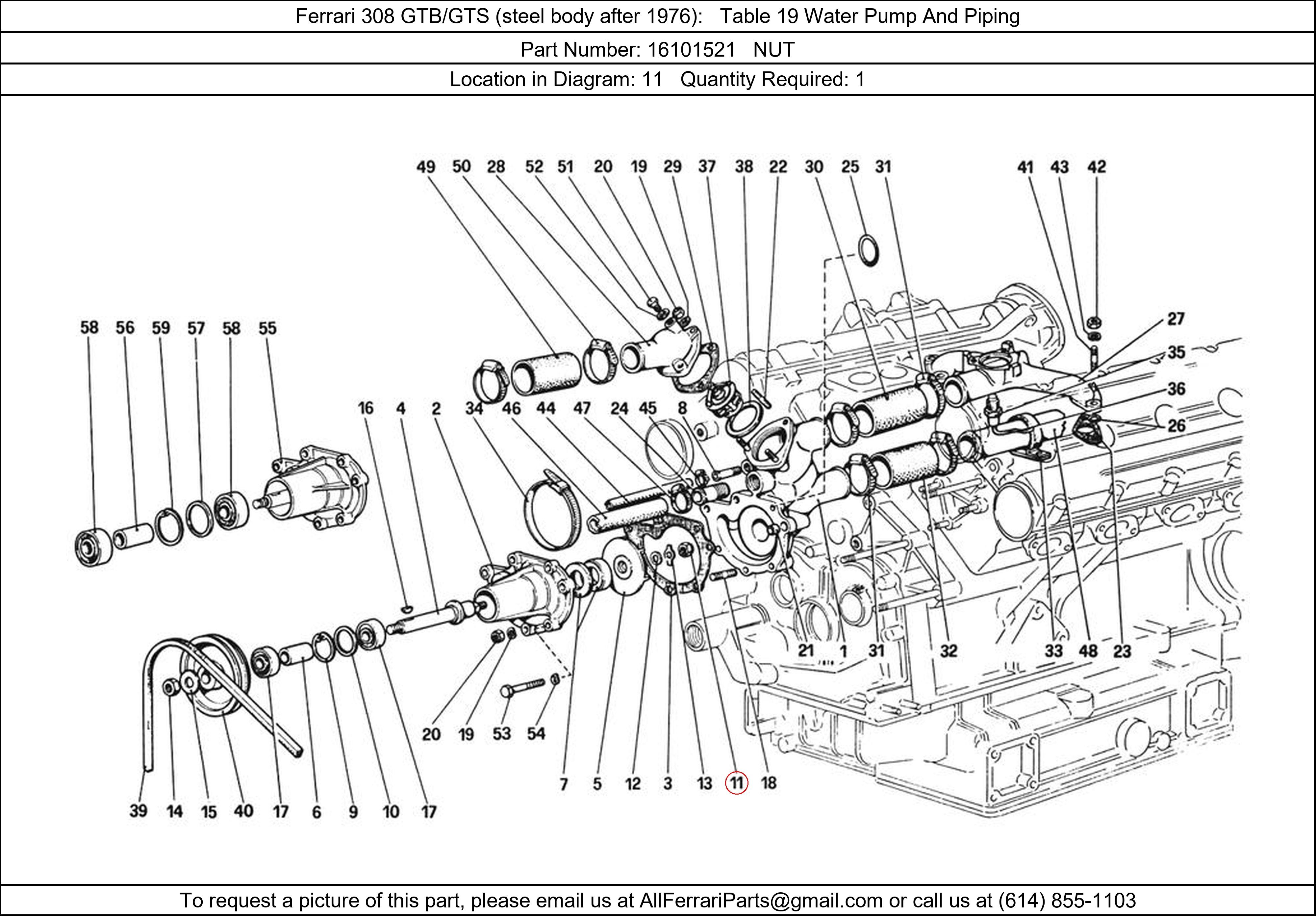 Ferrari Part 16101521