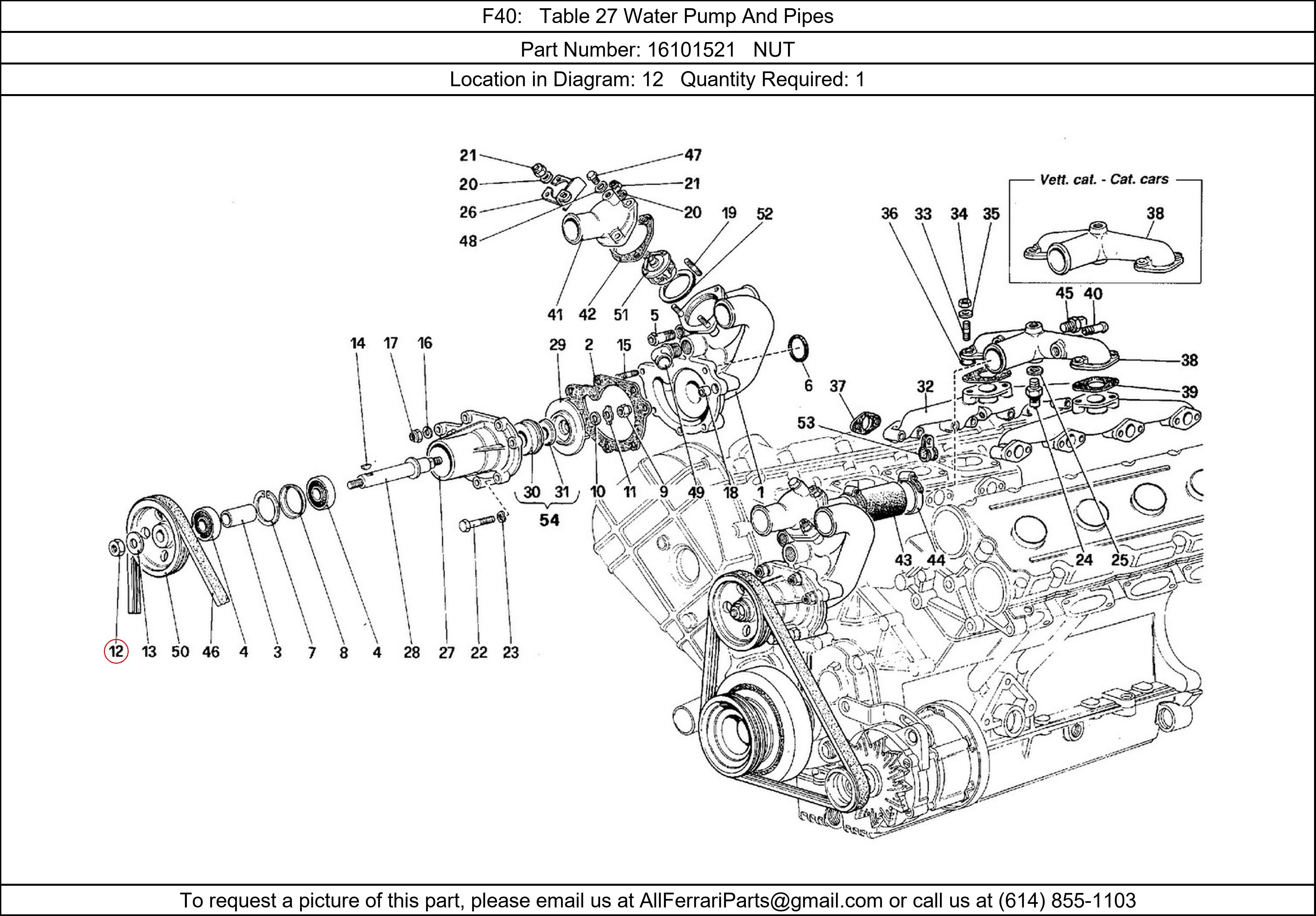 Ferrari Part 16101521