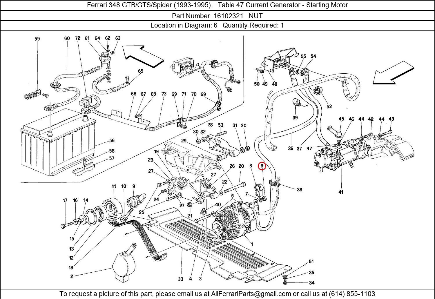 Ferrari Part 16102321