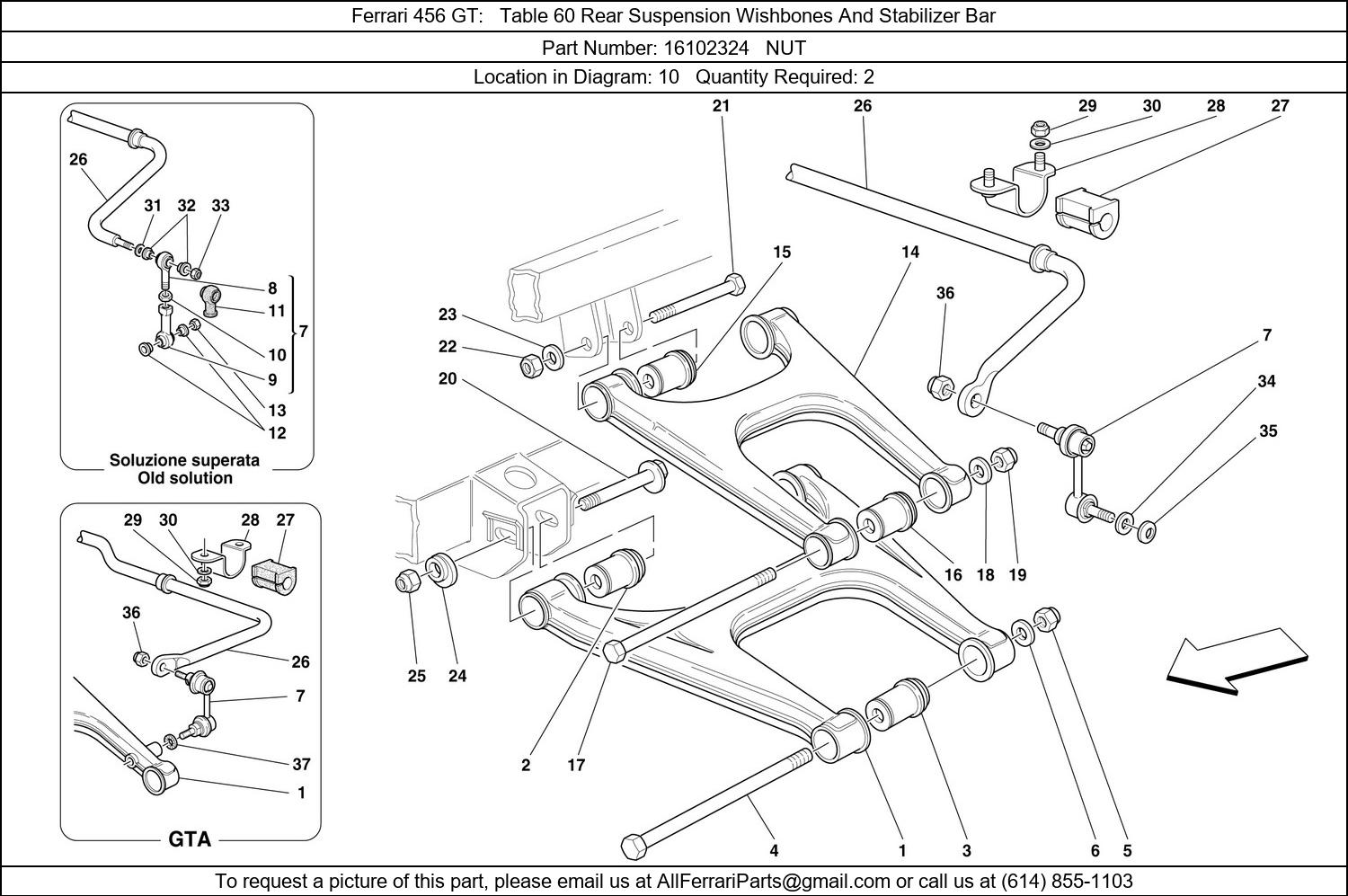 Ferrari Part 16102324