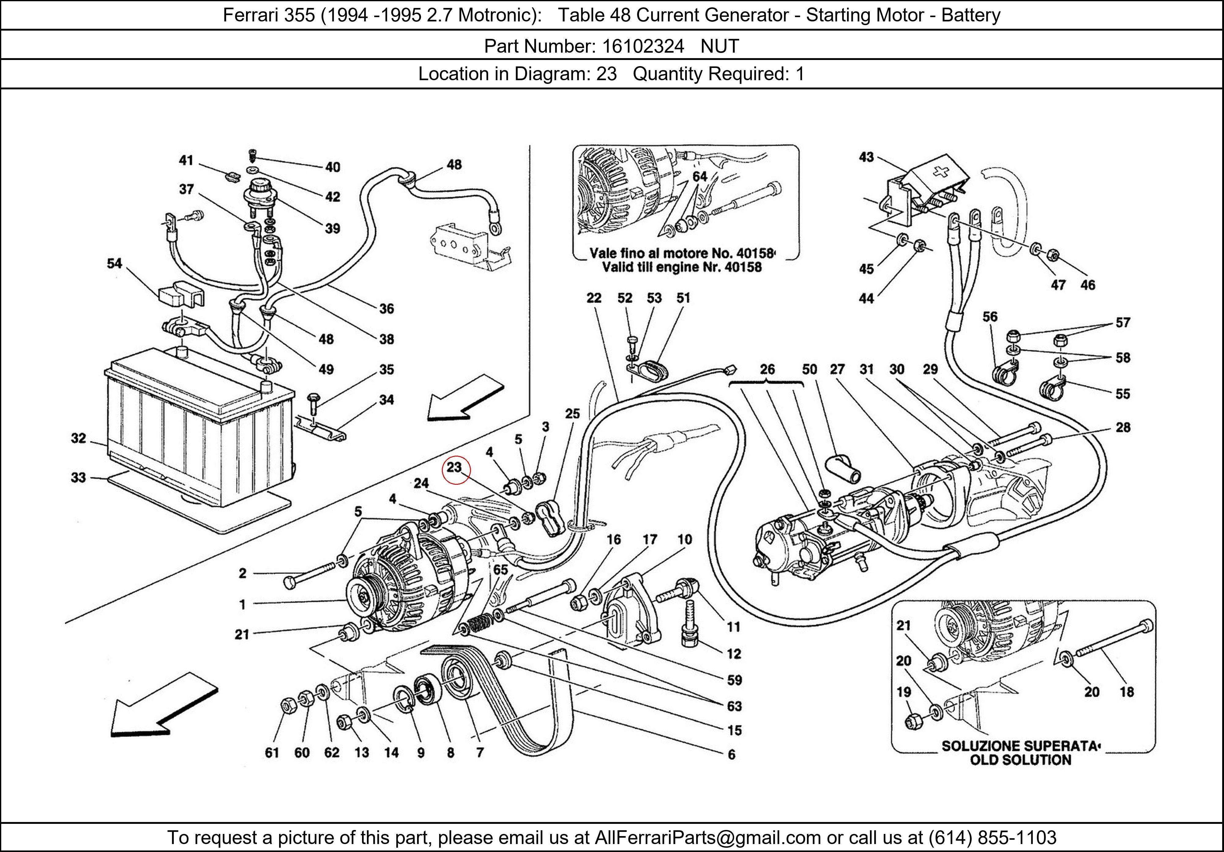 Ferrari Part 16102324