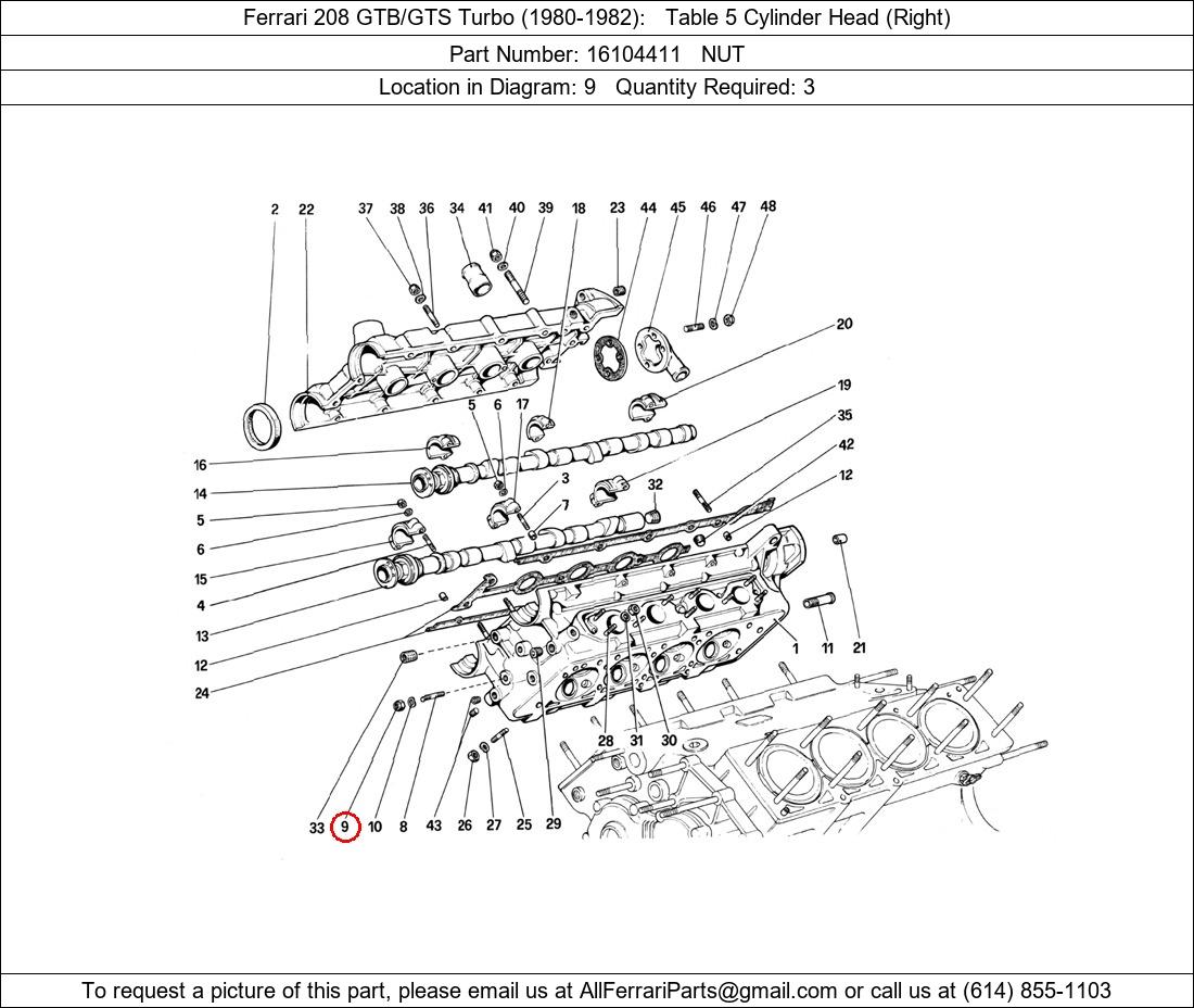 Ferrari Part 16104411