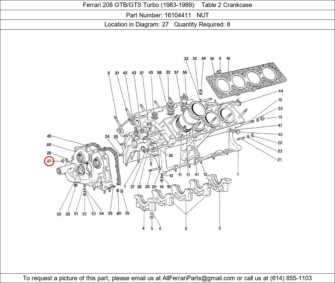 Ferrari Part 16104411