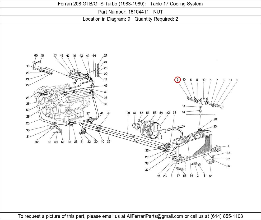 Ferrari Part 16104411