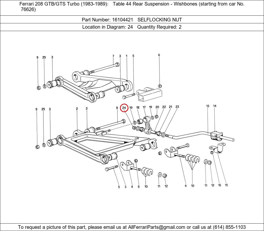 Ferrari Part 16104421