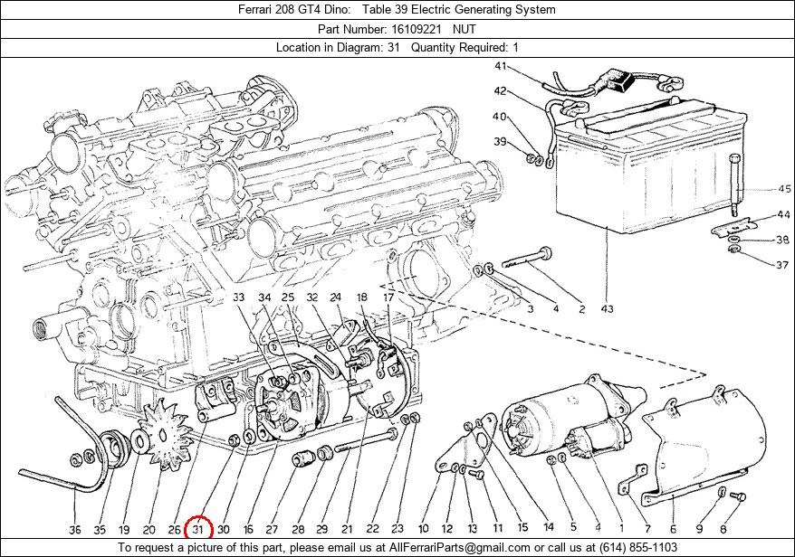 Ferrari Part 16109221