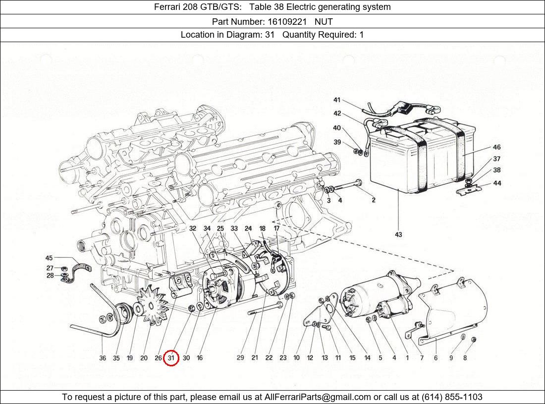 Ferrari Part 16109221