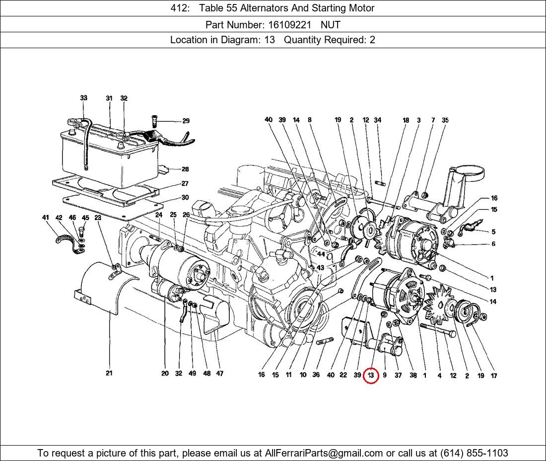 Ferrari Part 16109221