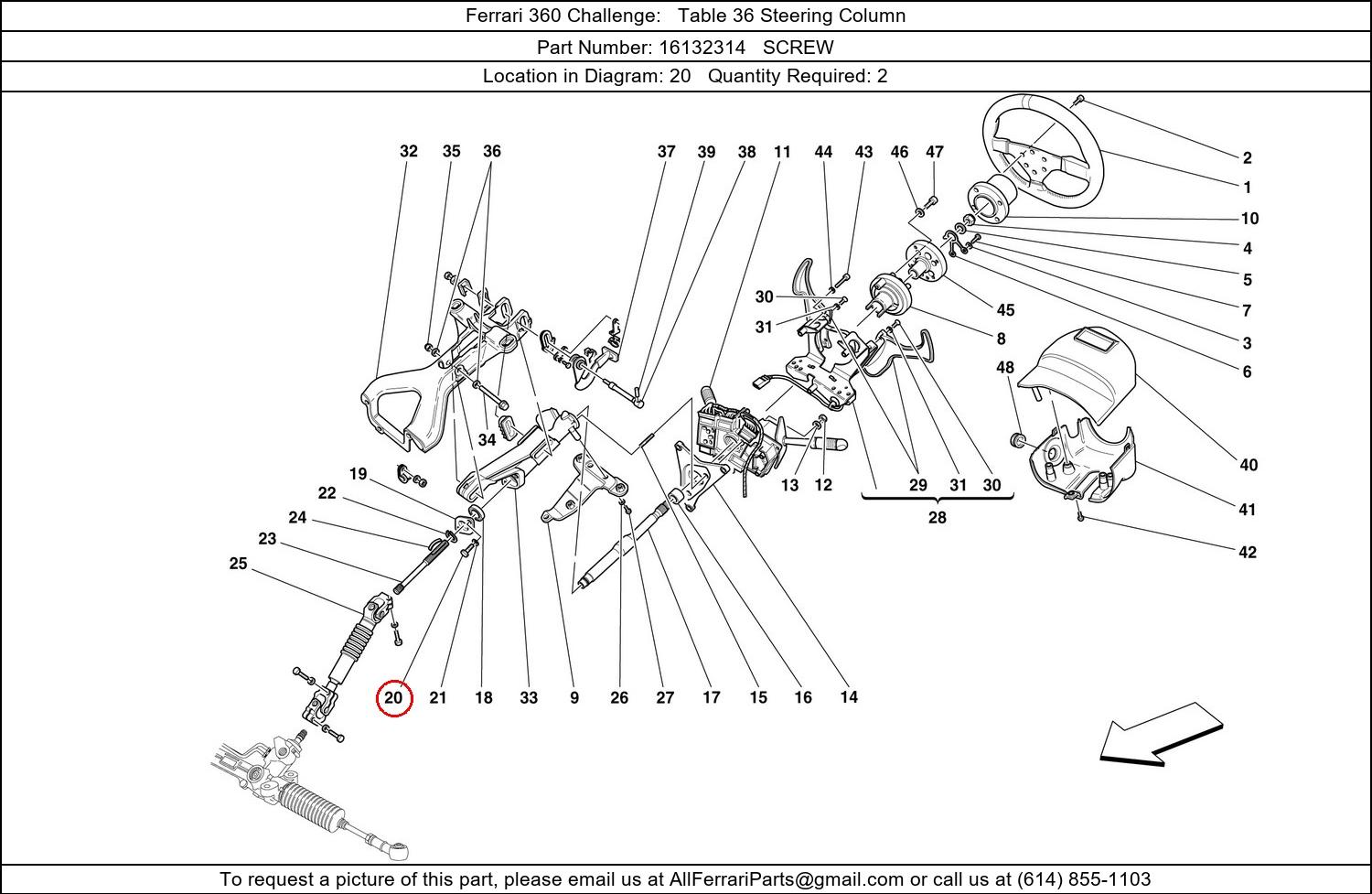 Ferrari Part 16132314