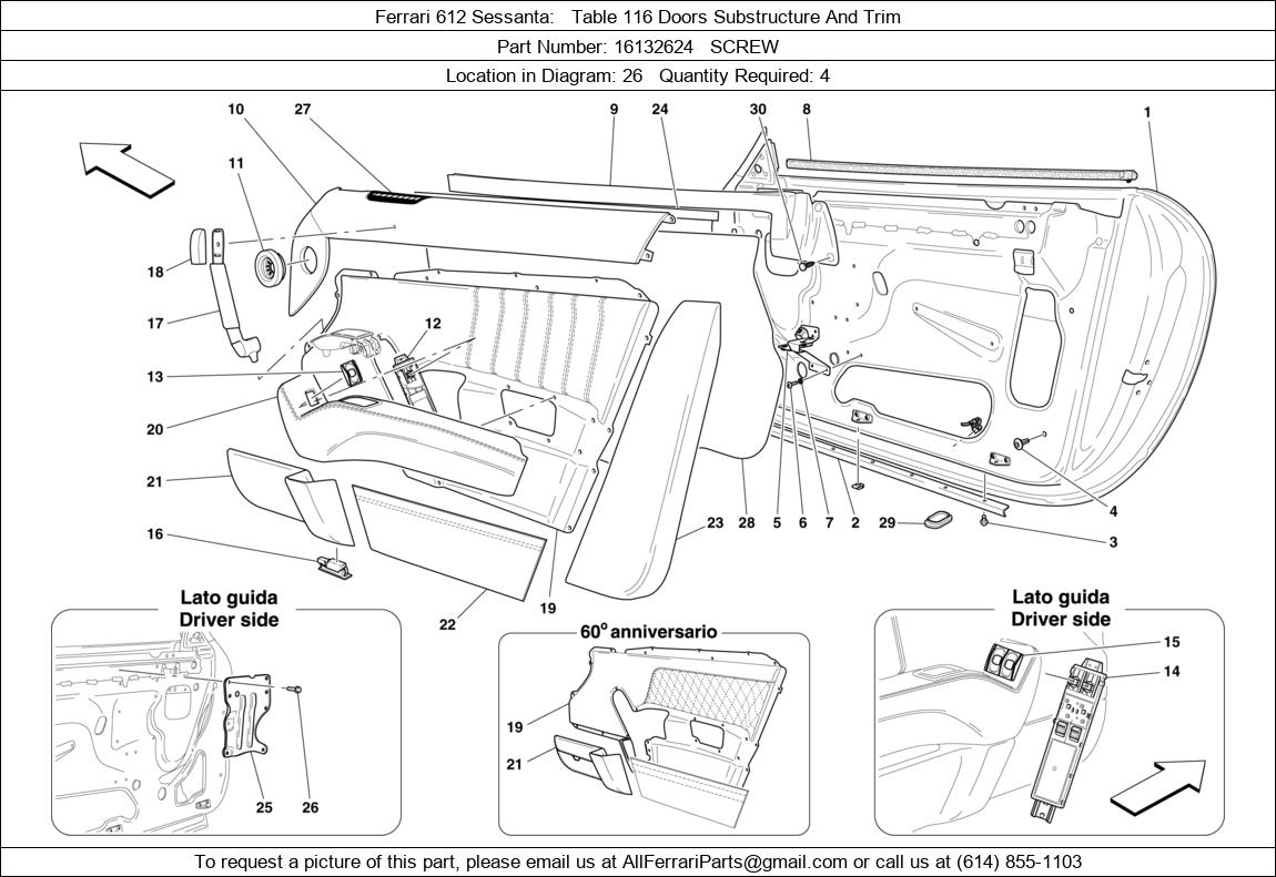 Ferrari Part 16132624