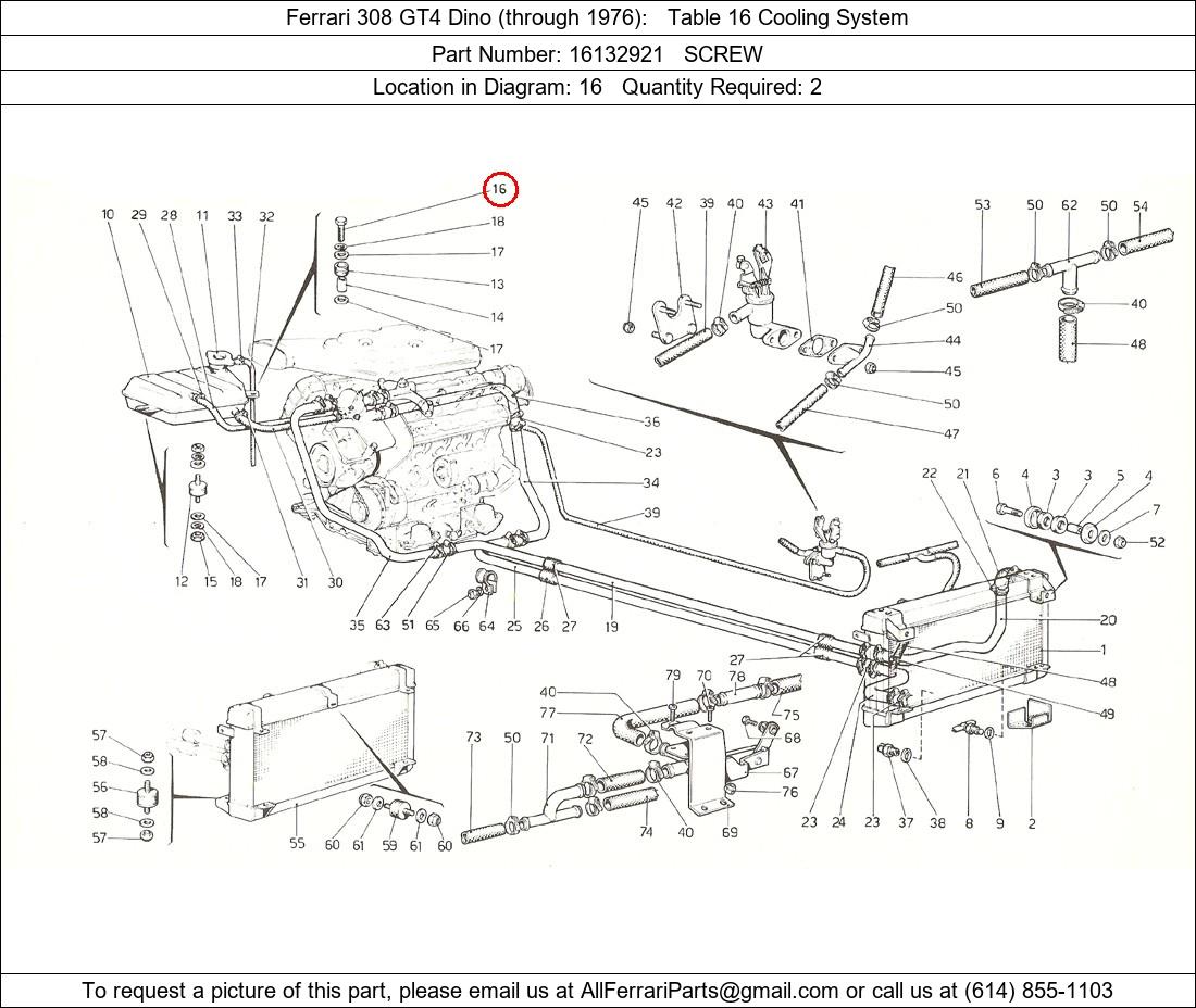 Ferrari Part 16132921