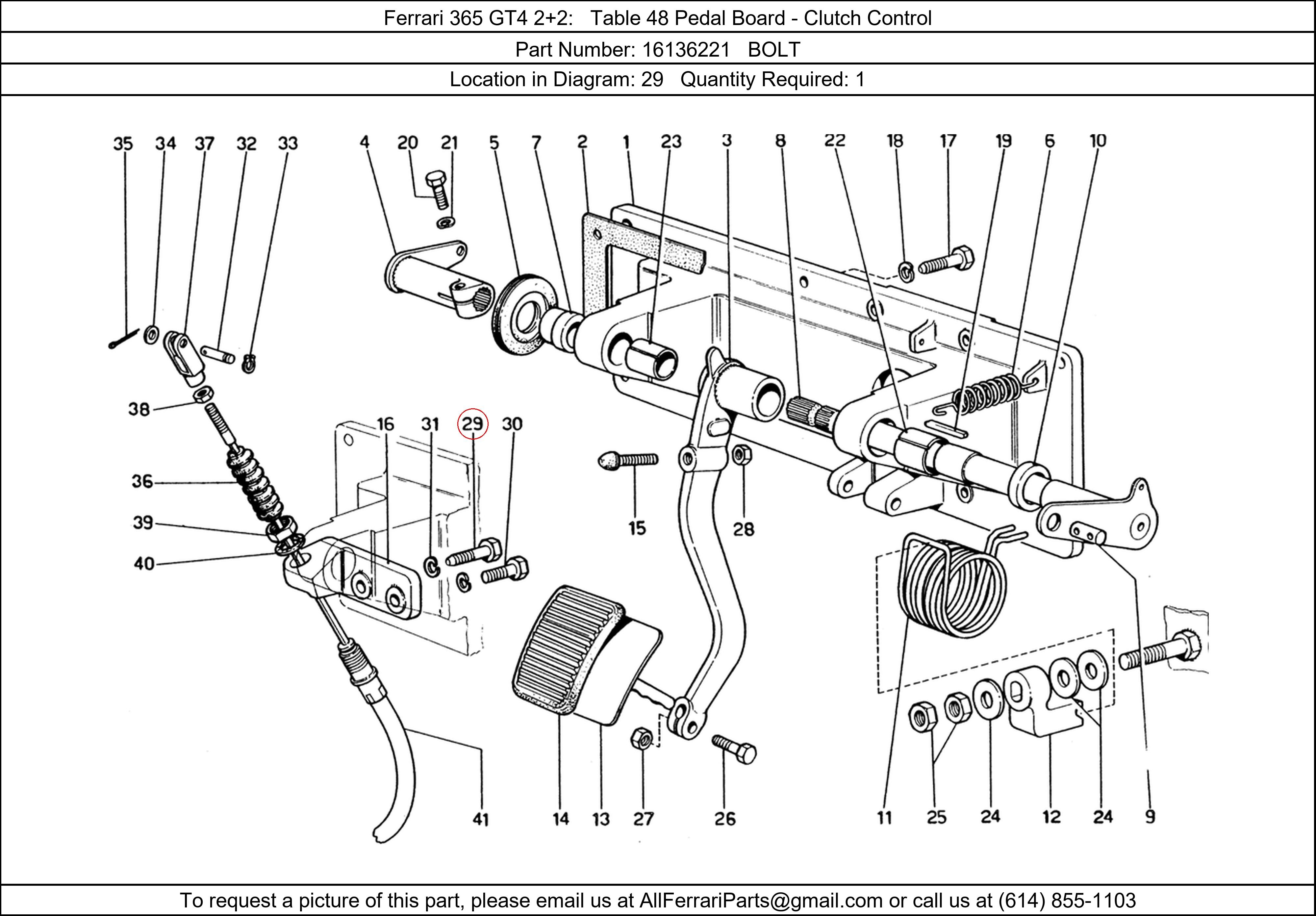 Ferrari Part 16136221