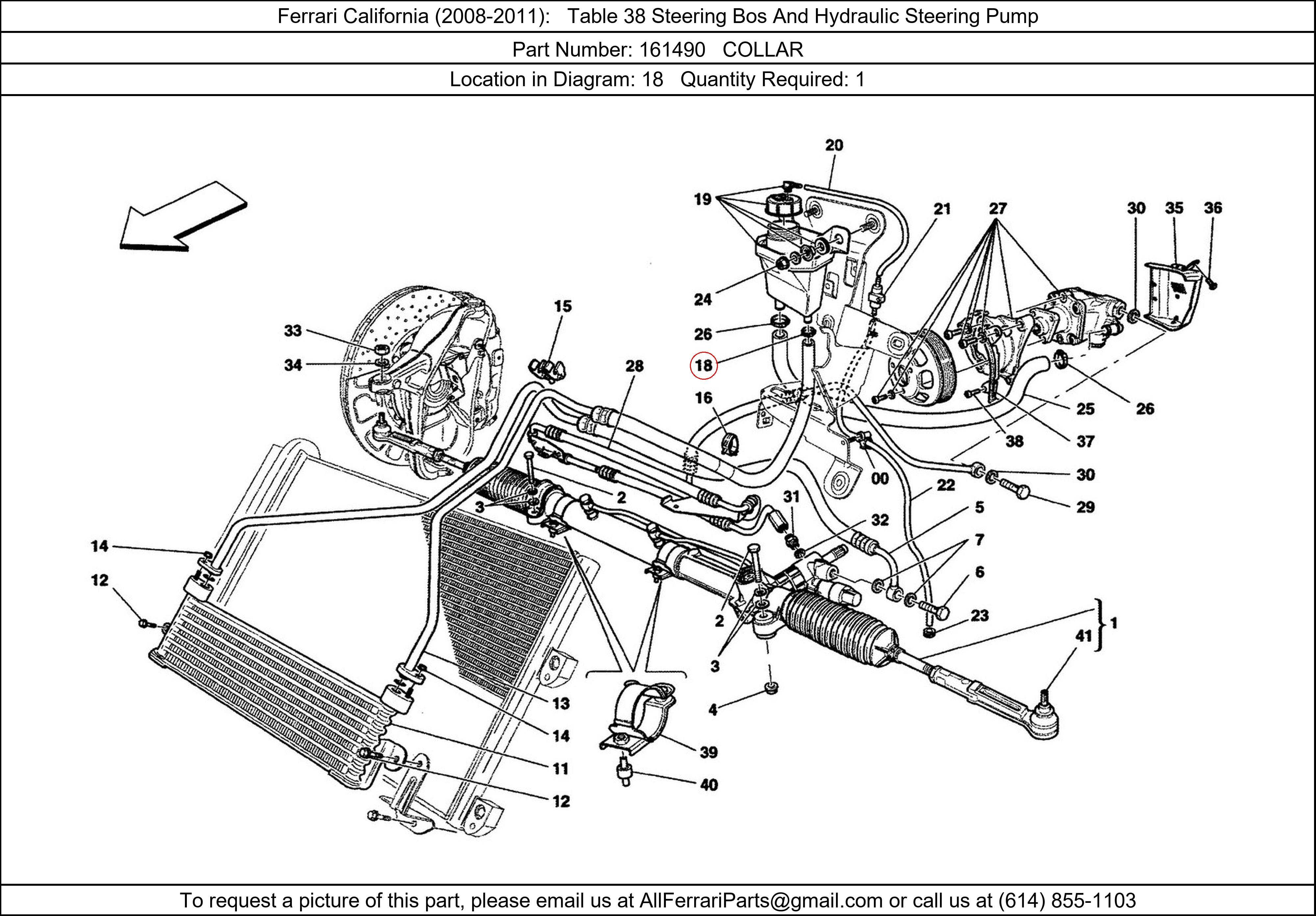 Ferrari Part 161490