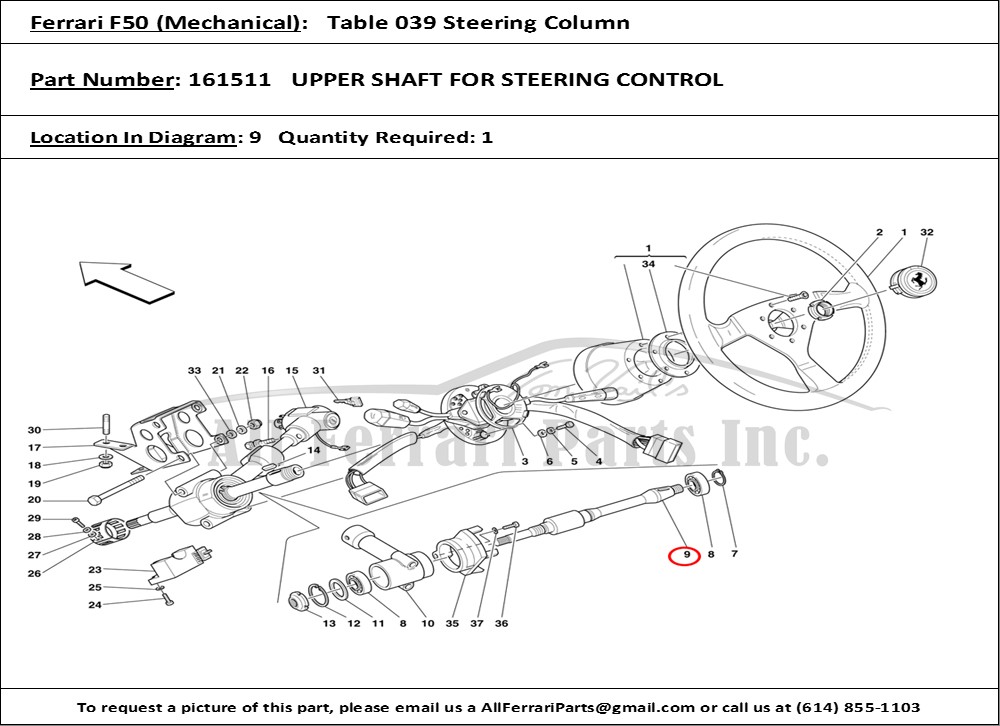 Ferrari Part 161511