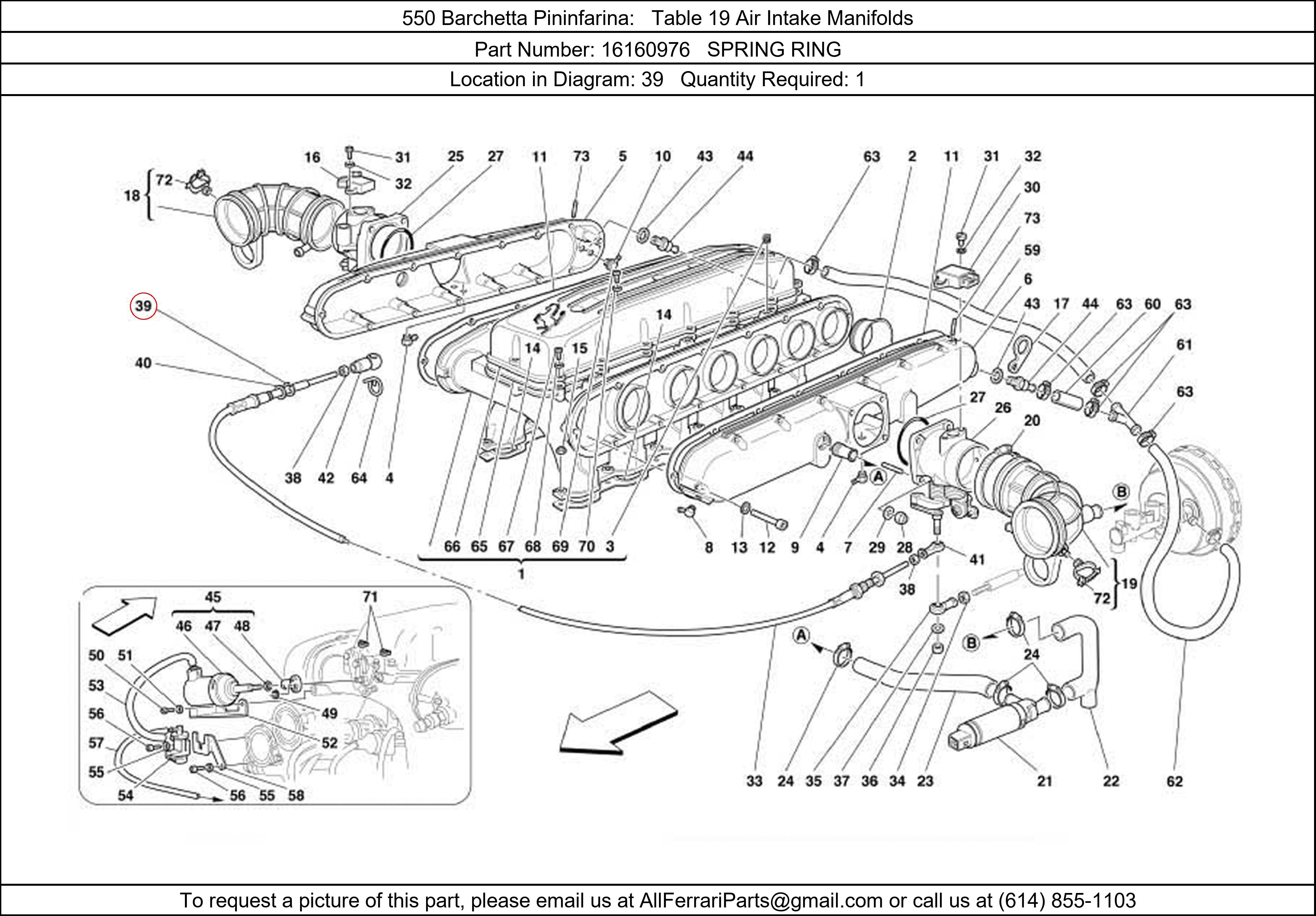 Ferrari Part 16160976