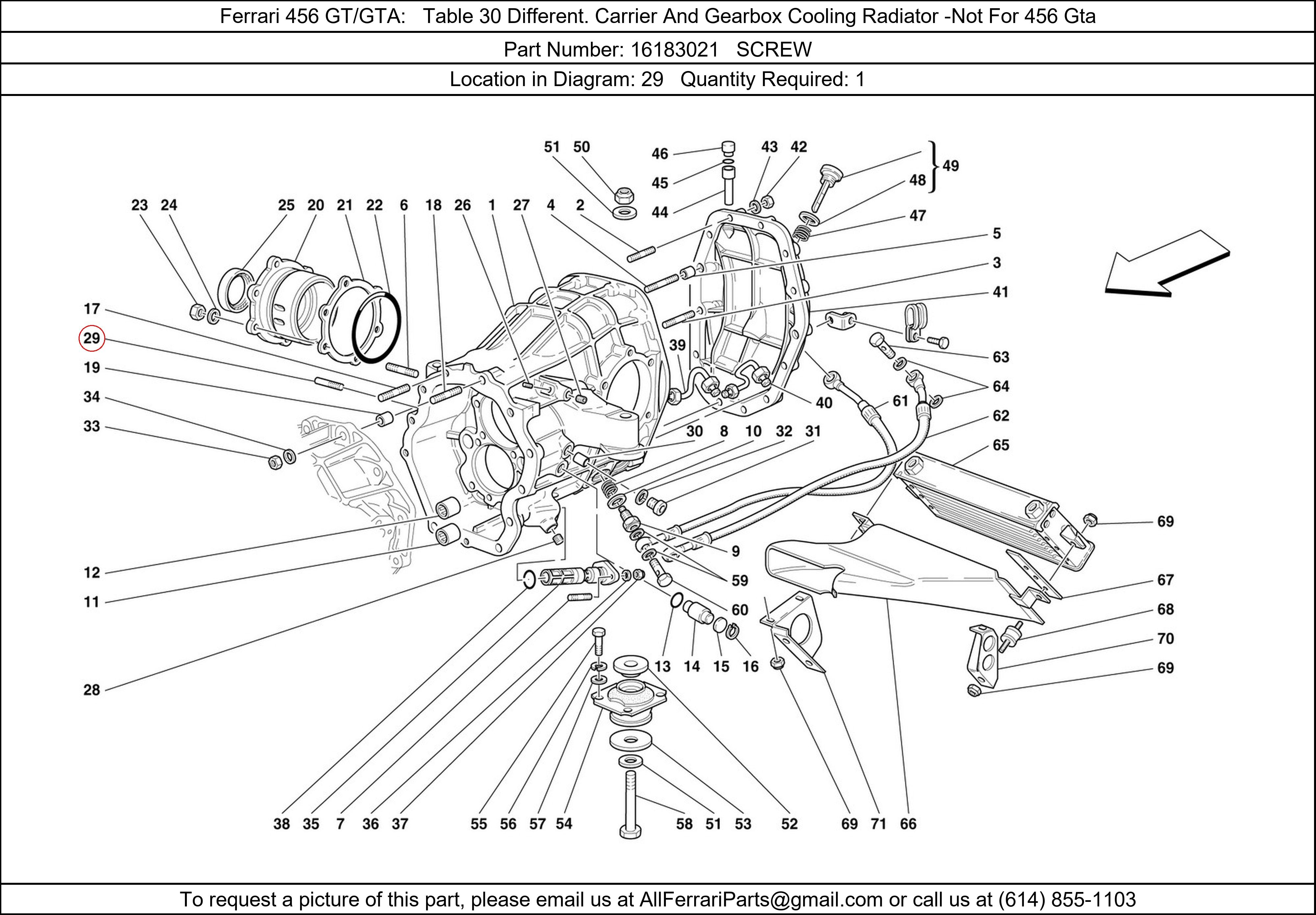 Ferrari Part 16183021