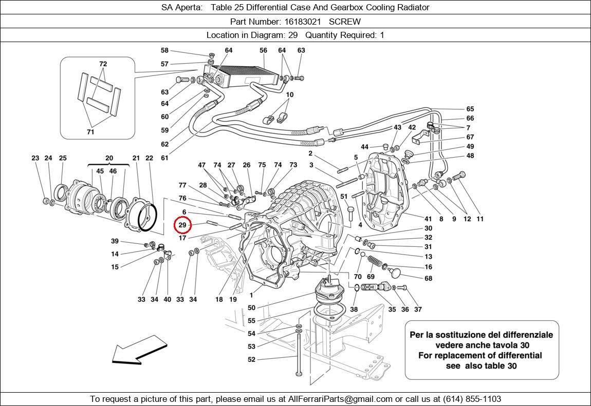 Ferrari Part 16183021