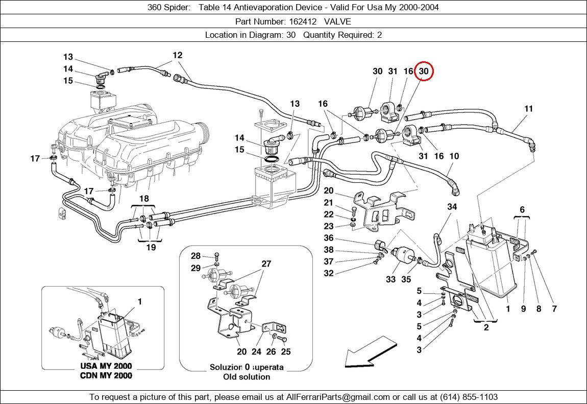 Ferrari Part 162412