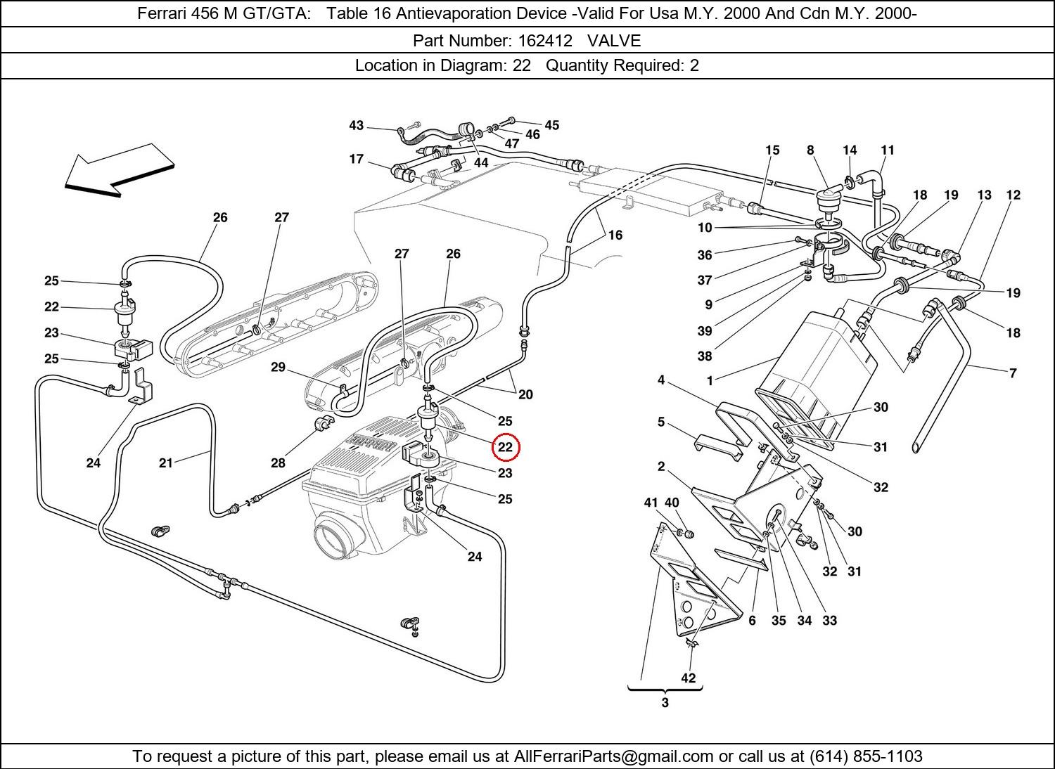 Ferrari Part 162412