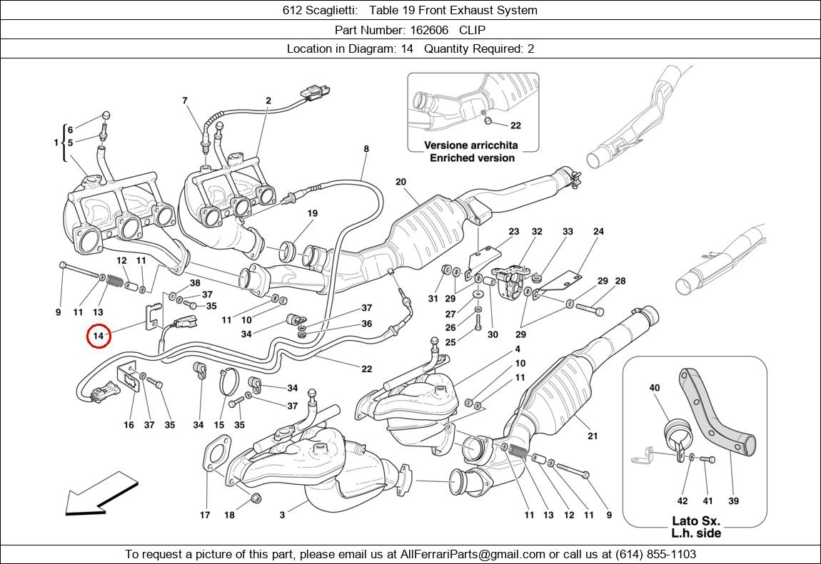 Ferrari Part 162606