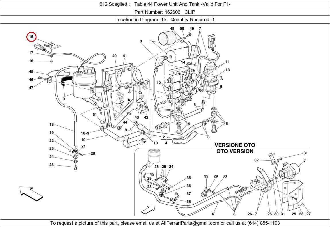 Ferrari Part 162606