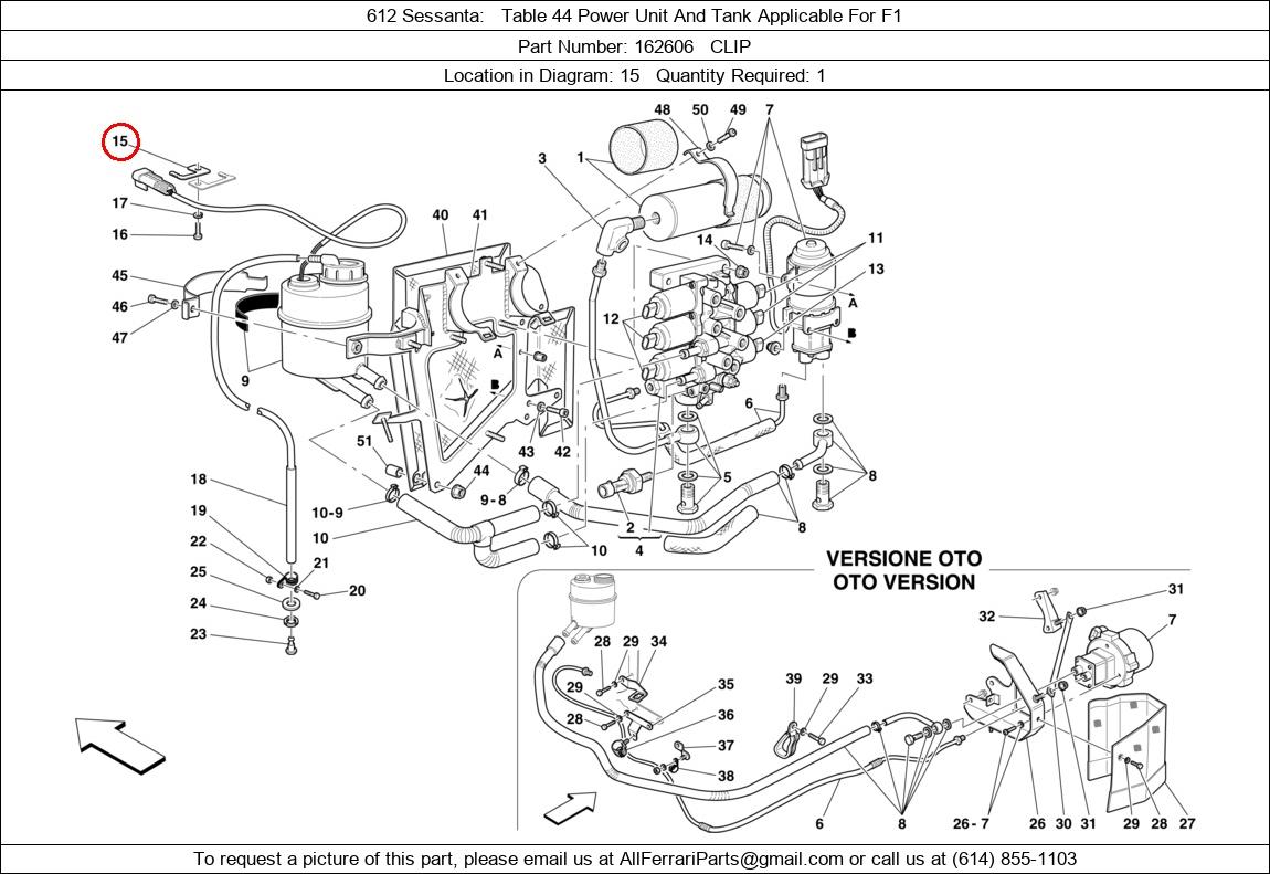 Ferrari Part 162606