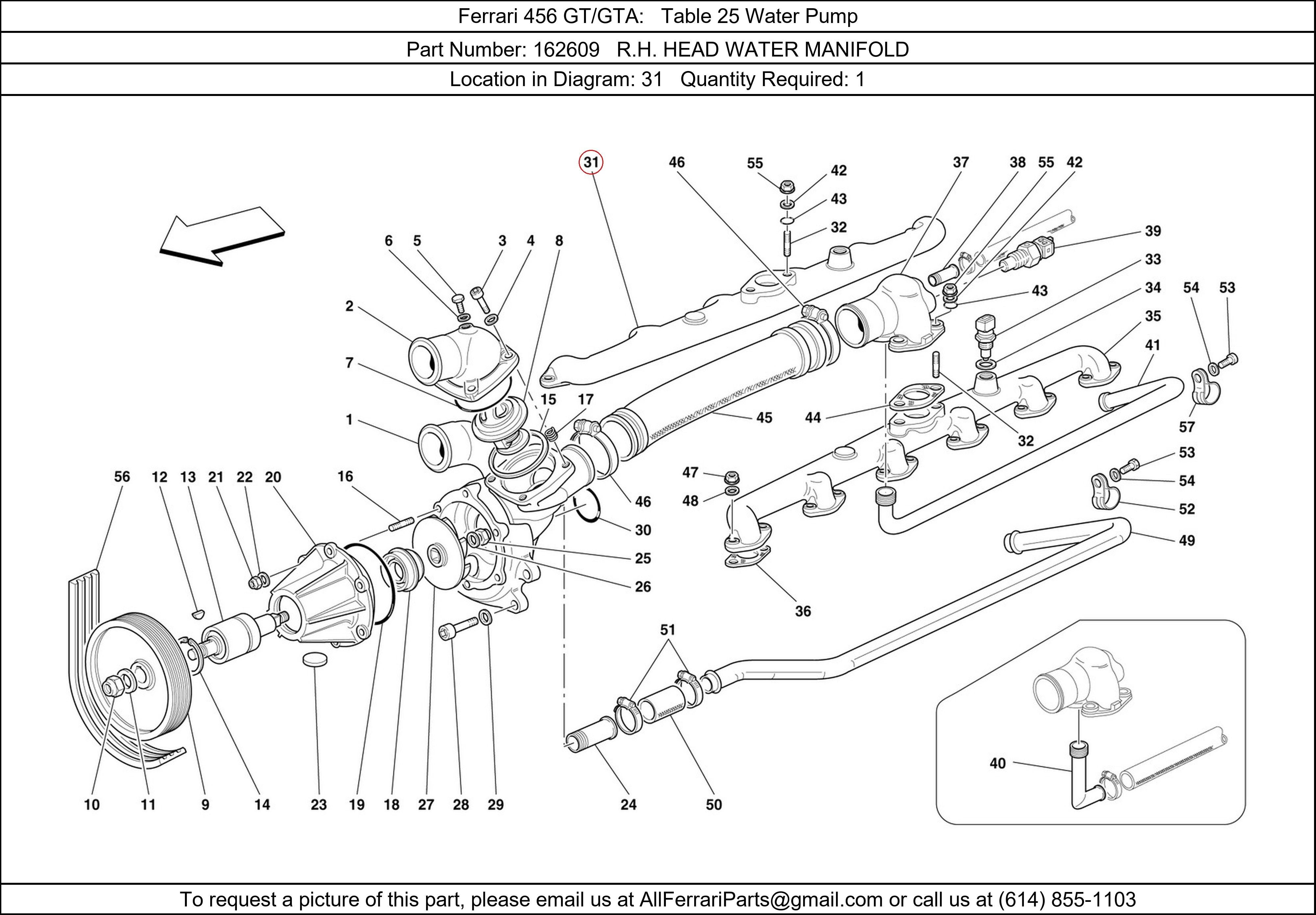 Ferrari Part 162609