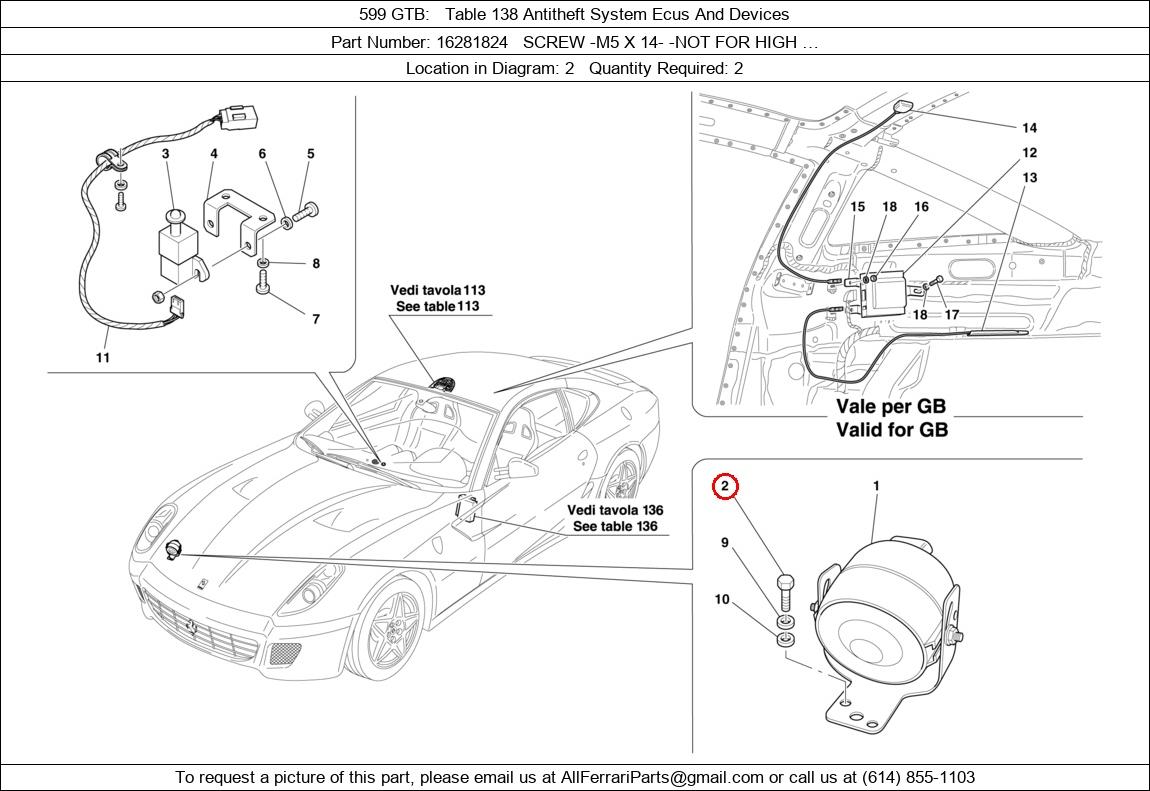 Ferrari Part 16281824