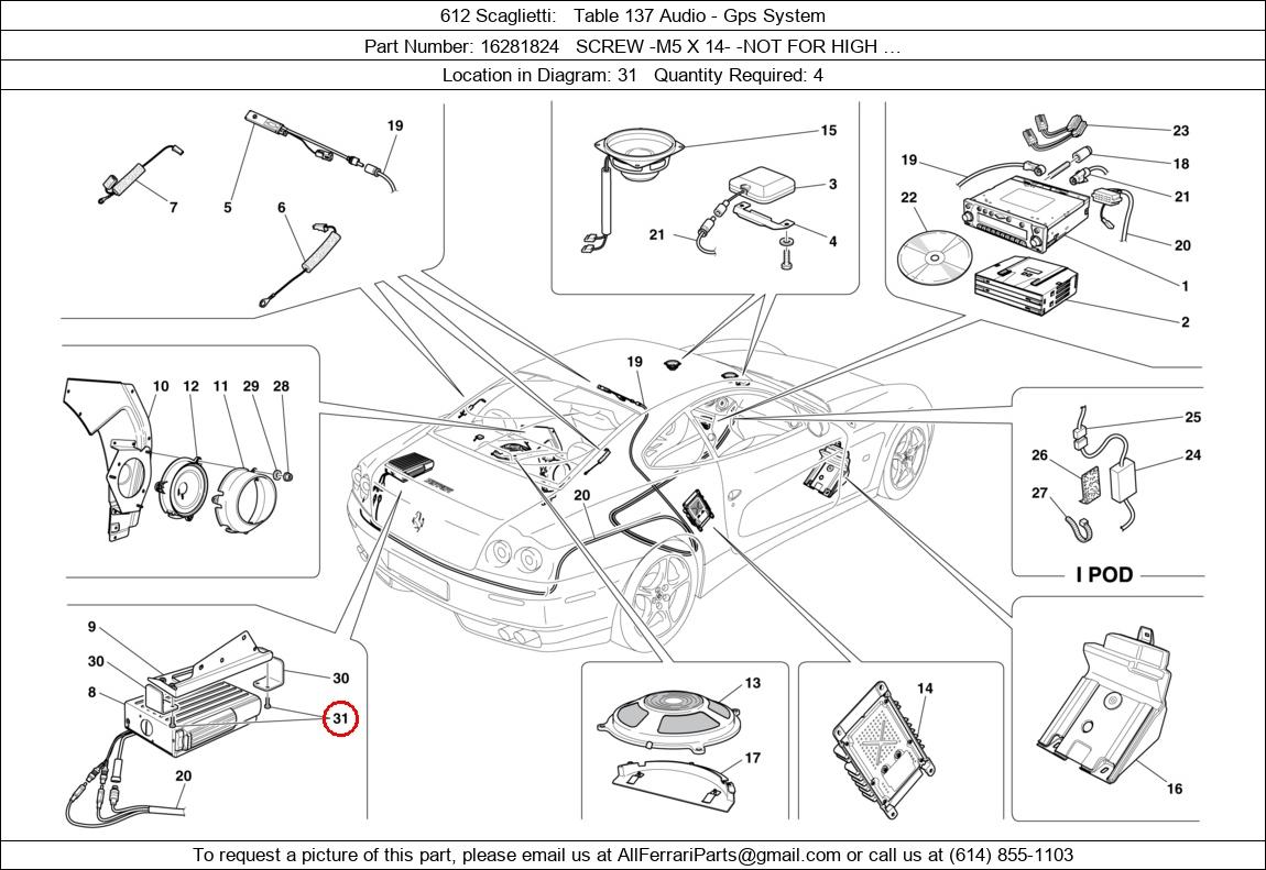 Ferrari Part 16281824