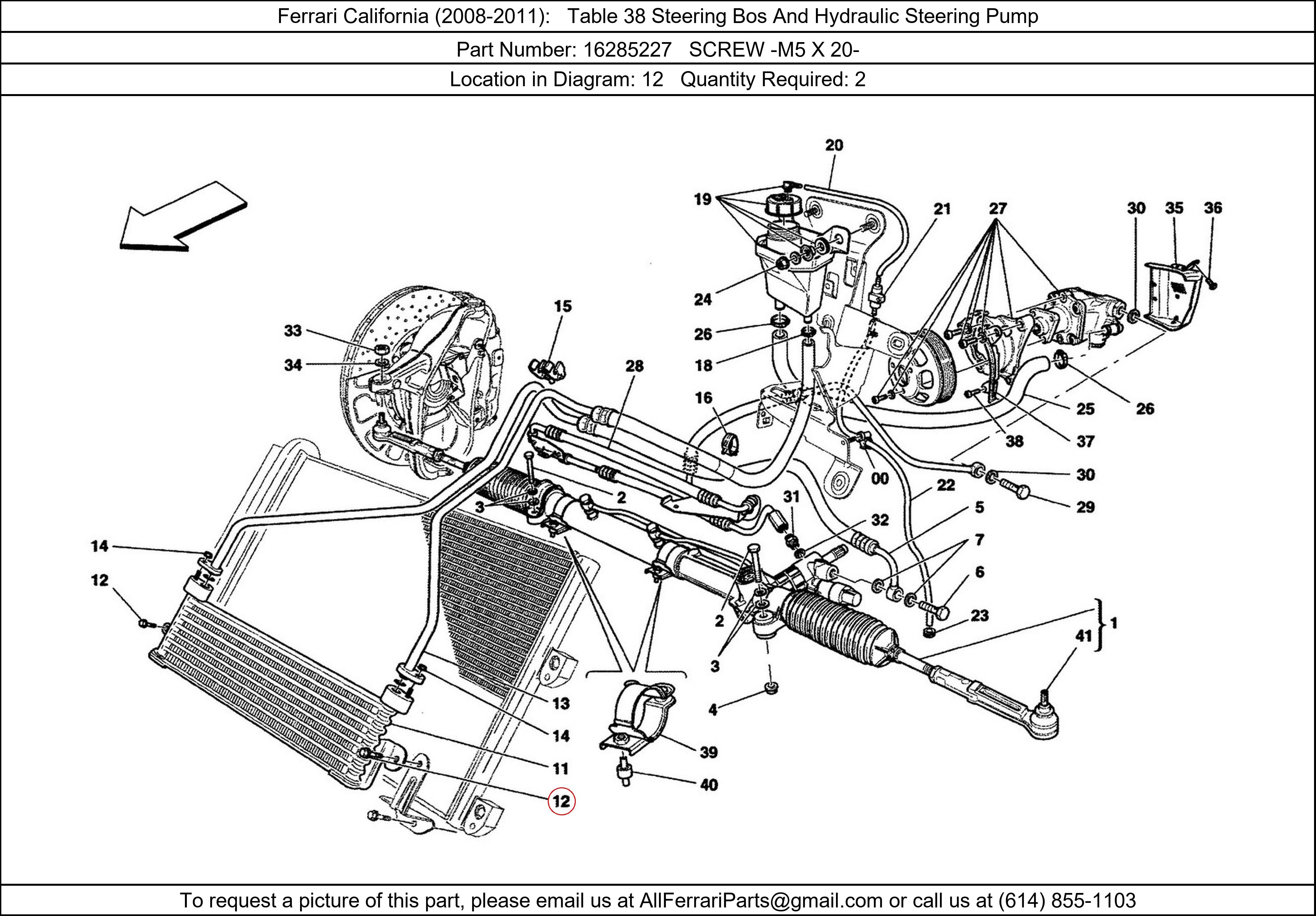 Ferrari Part 16285227