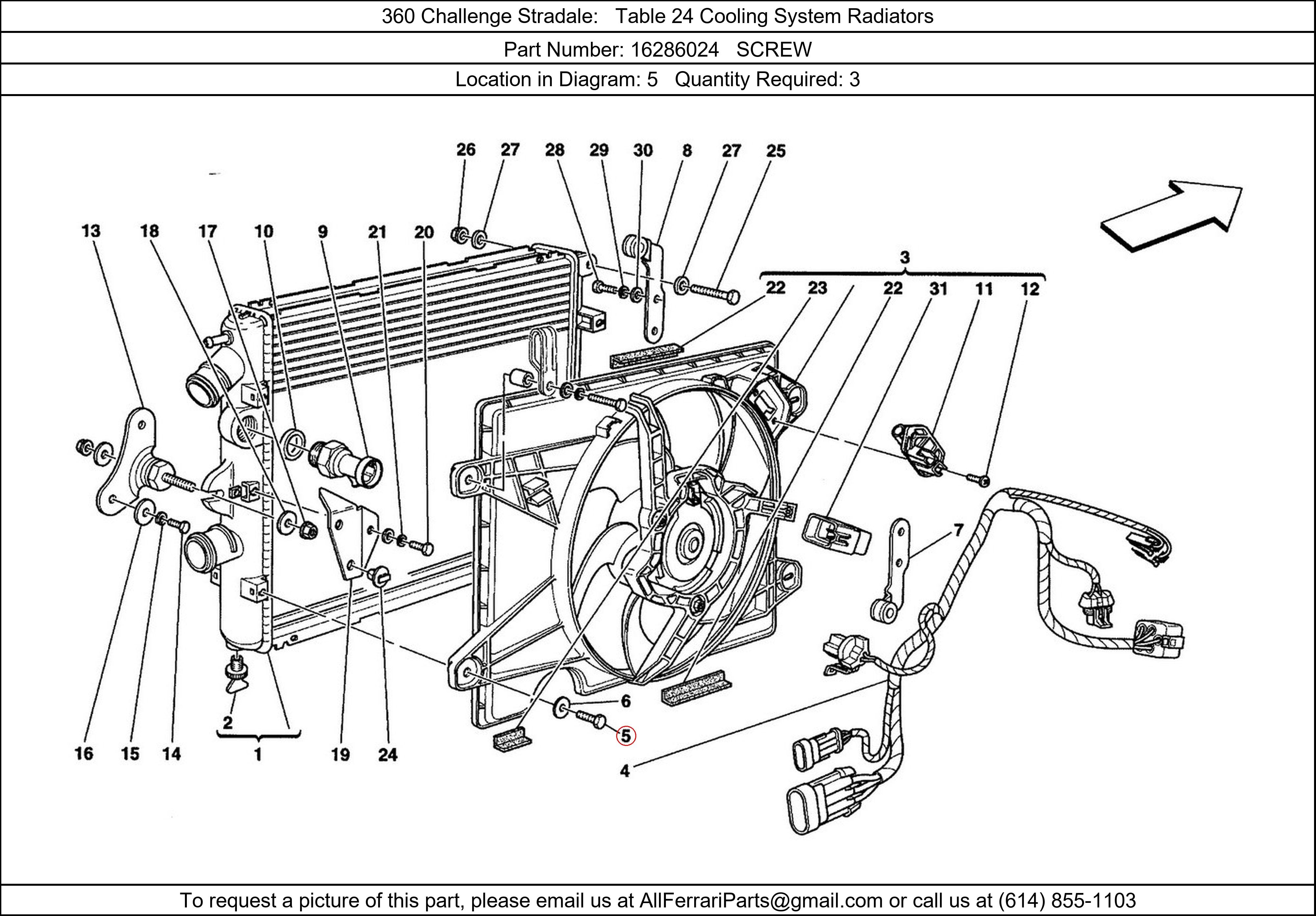 Ferrari Part 16286024