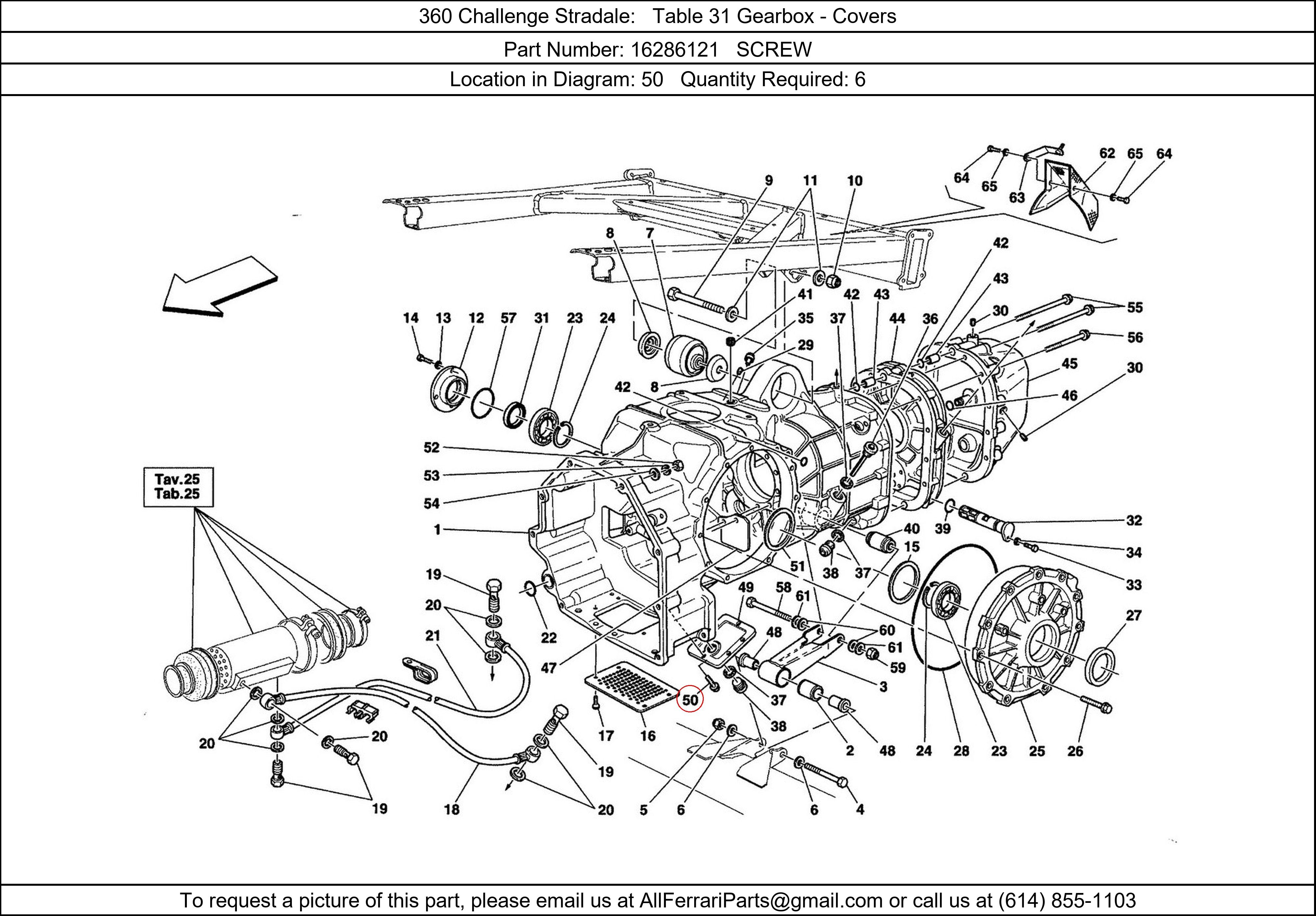 Ferrari Part 16286121