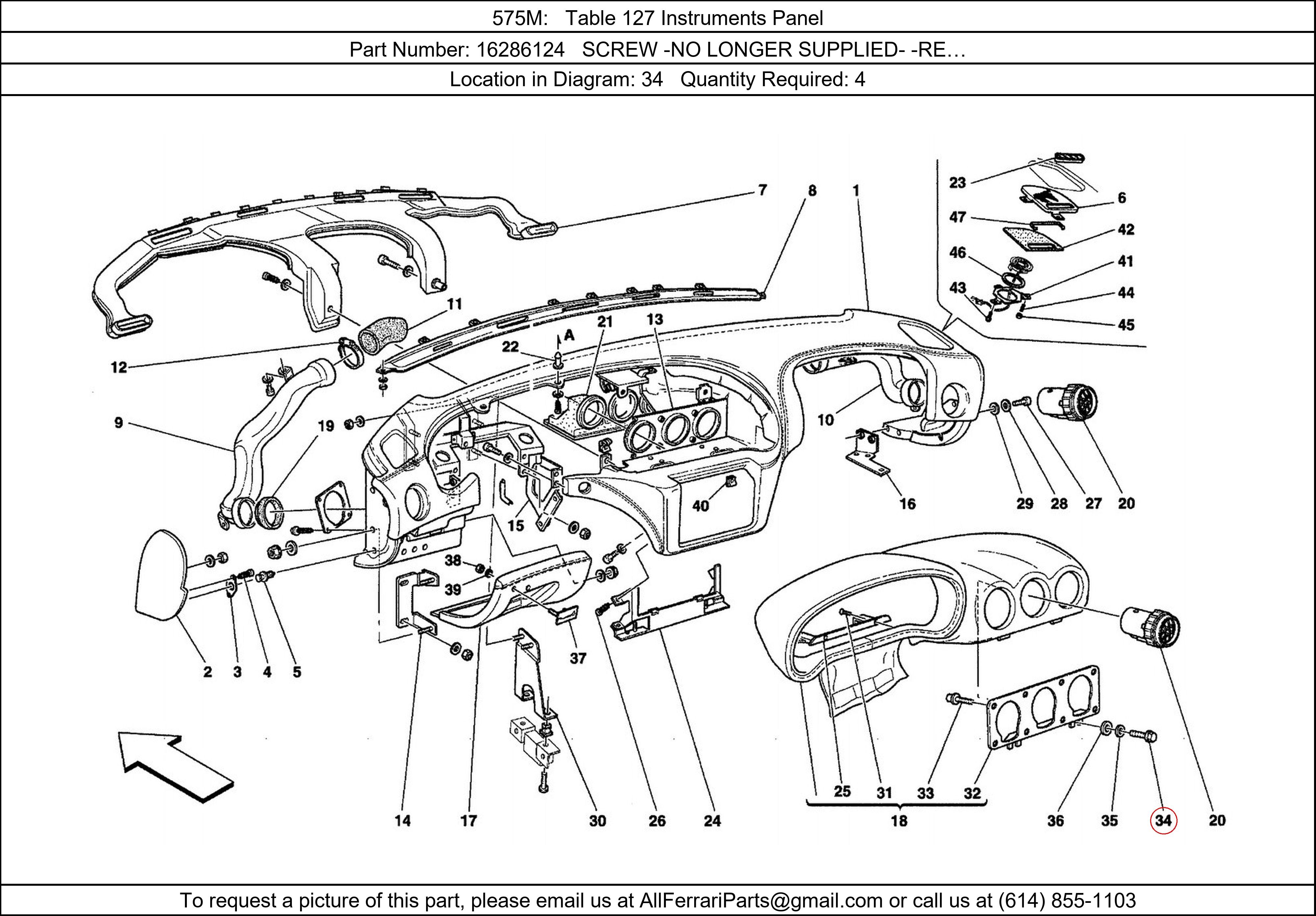 Ferrari Part 16286124