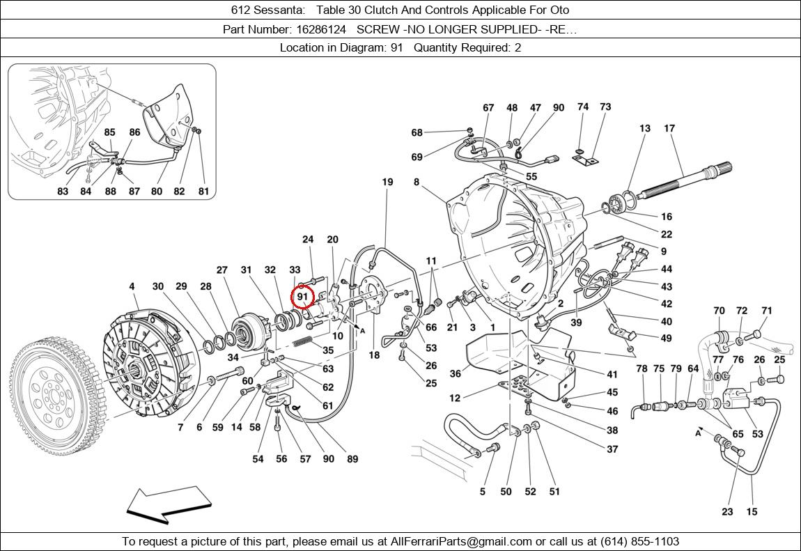 Ferrari Part 16286124