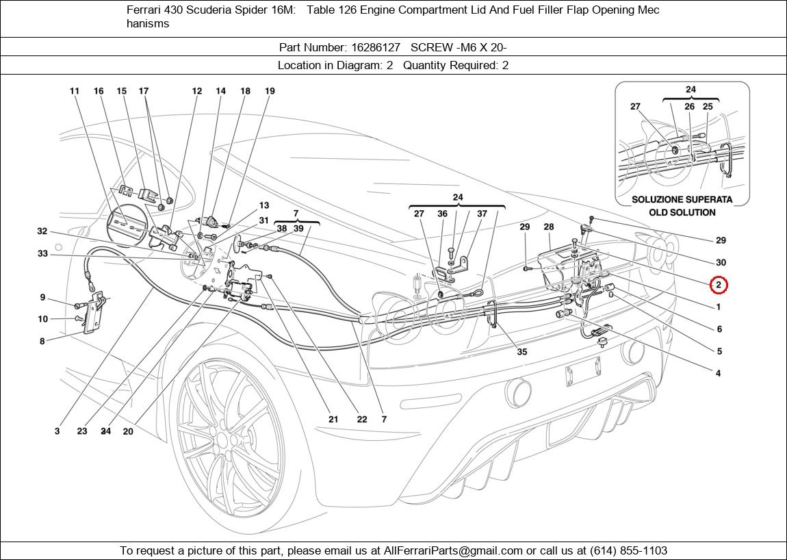 Ferrari Part 16286127