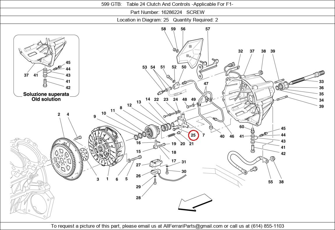 Ferrari Part 16286224