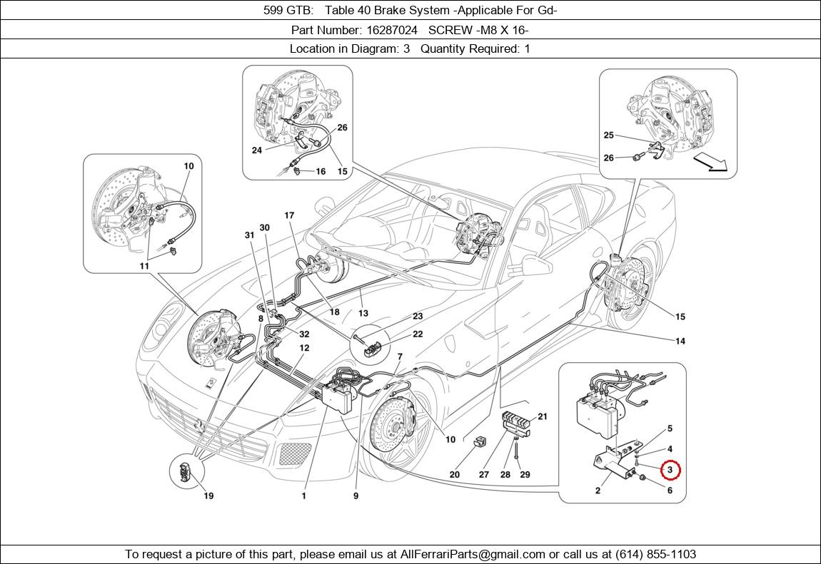 Ferrari Part 16287024