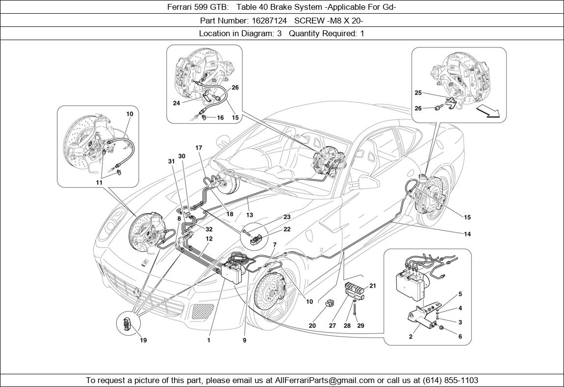 Ferrari Part 16287124