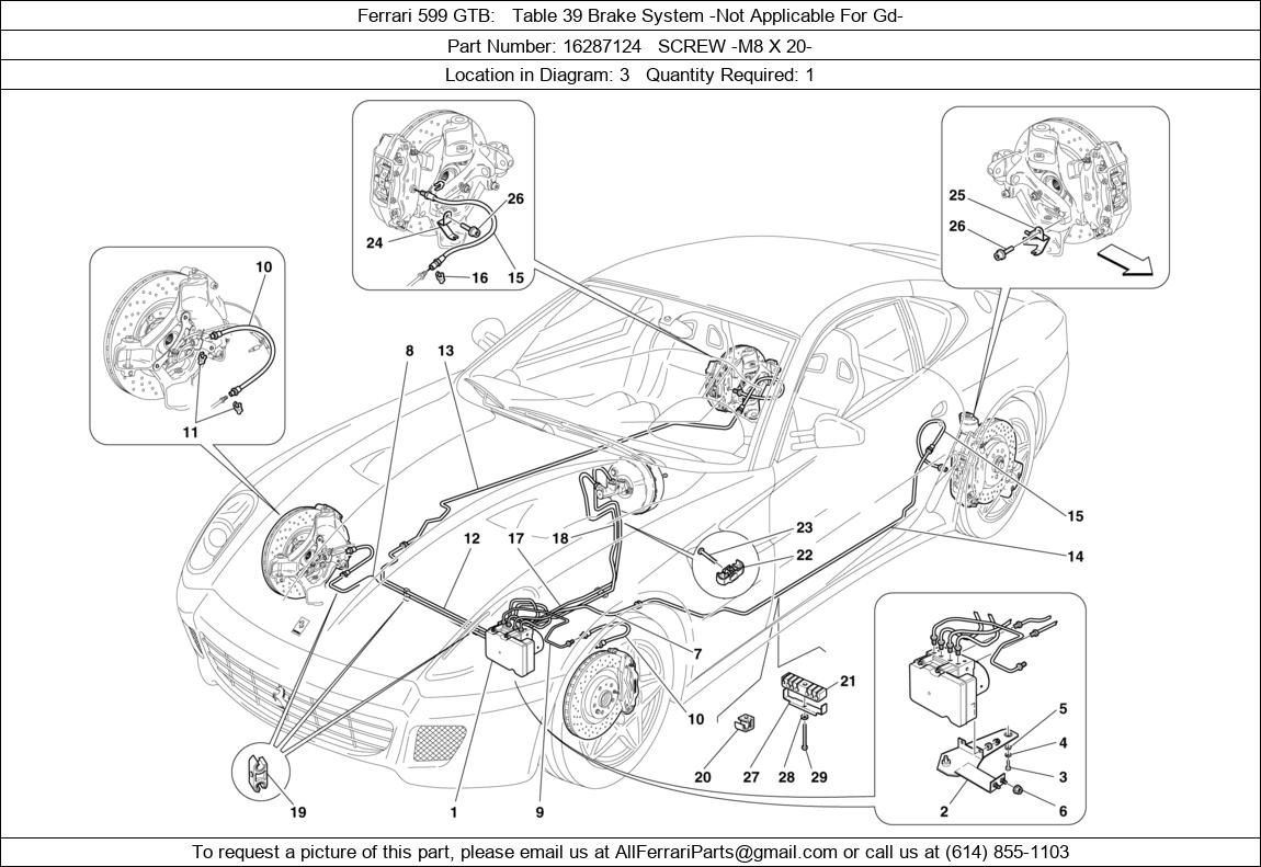 Ferrari Part 16287124