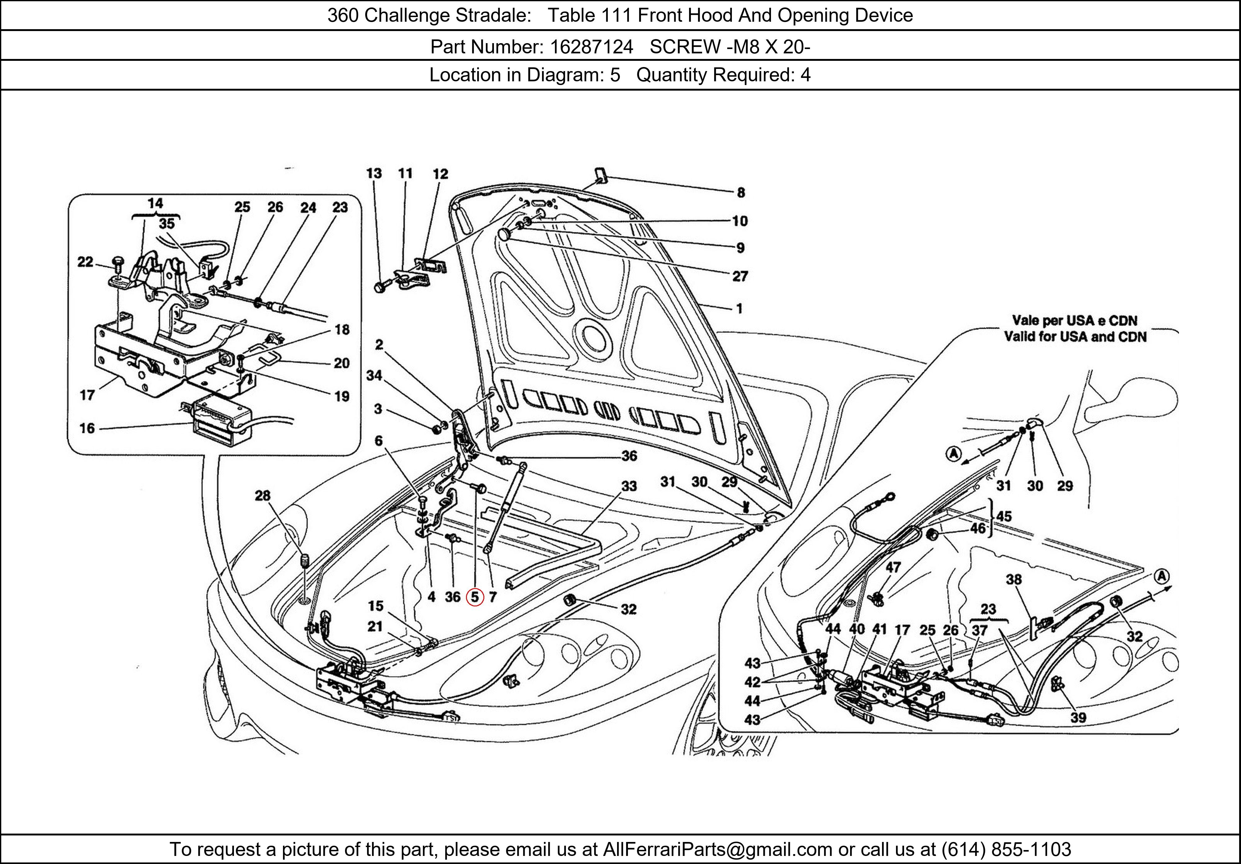 Ferrari Part 16287124