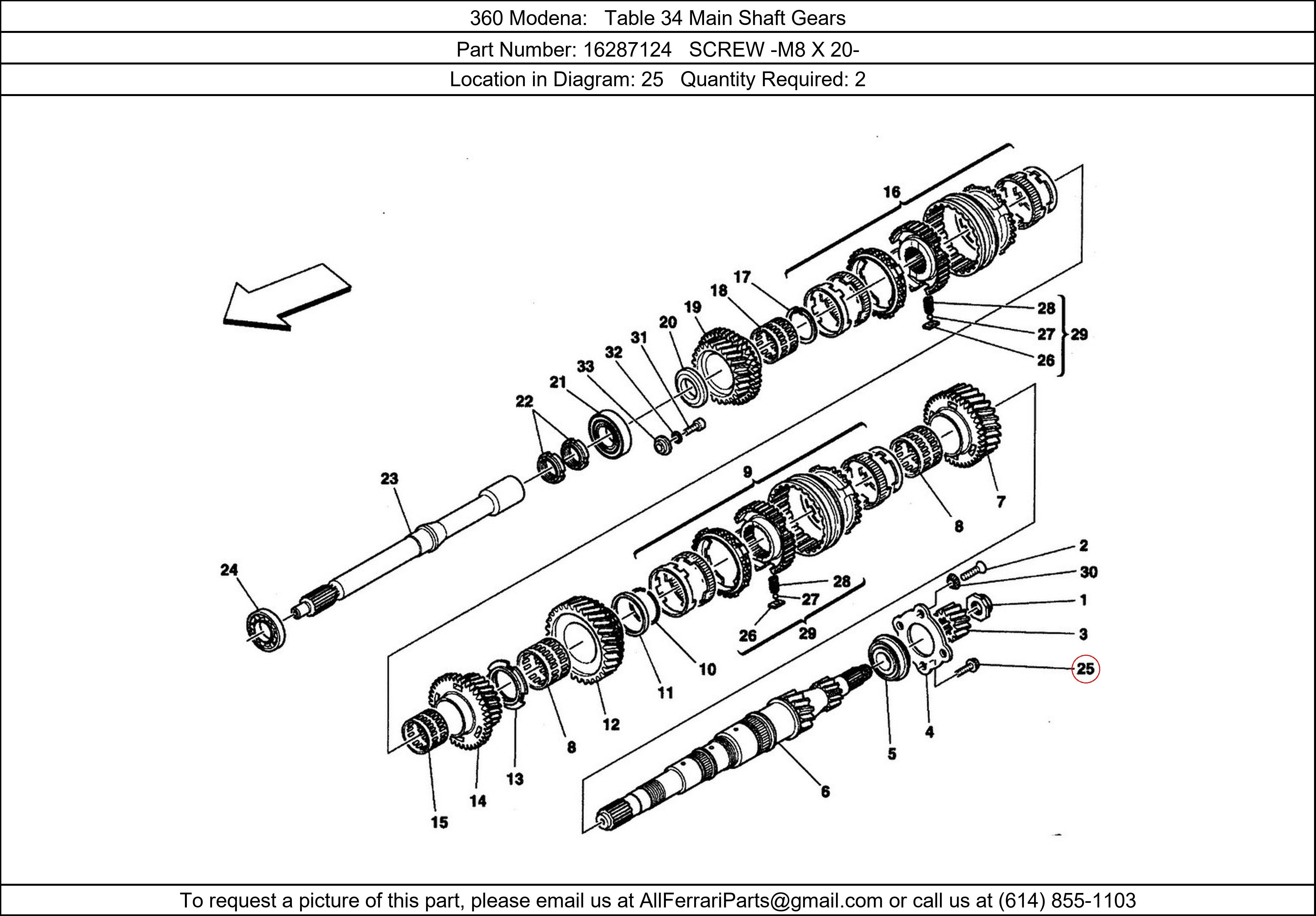 Ferrari Part 16287124