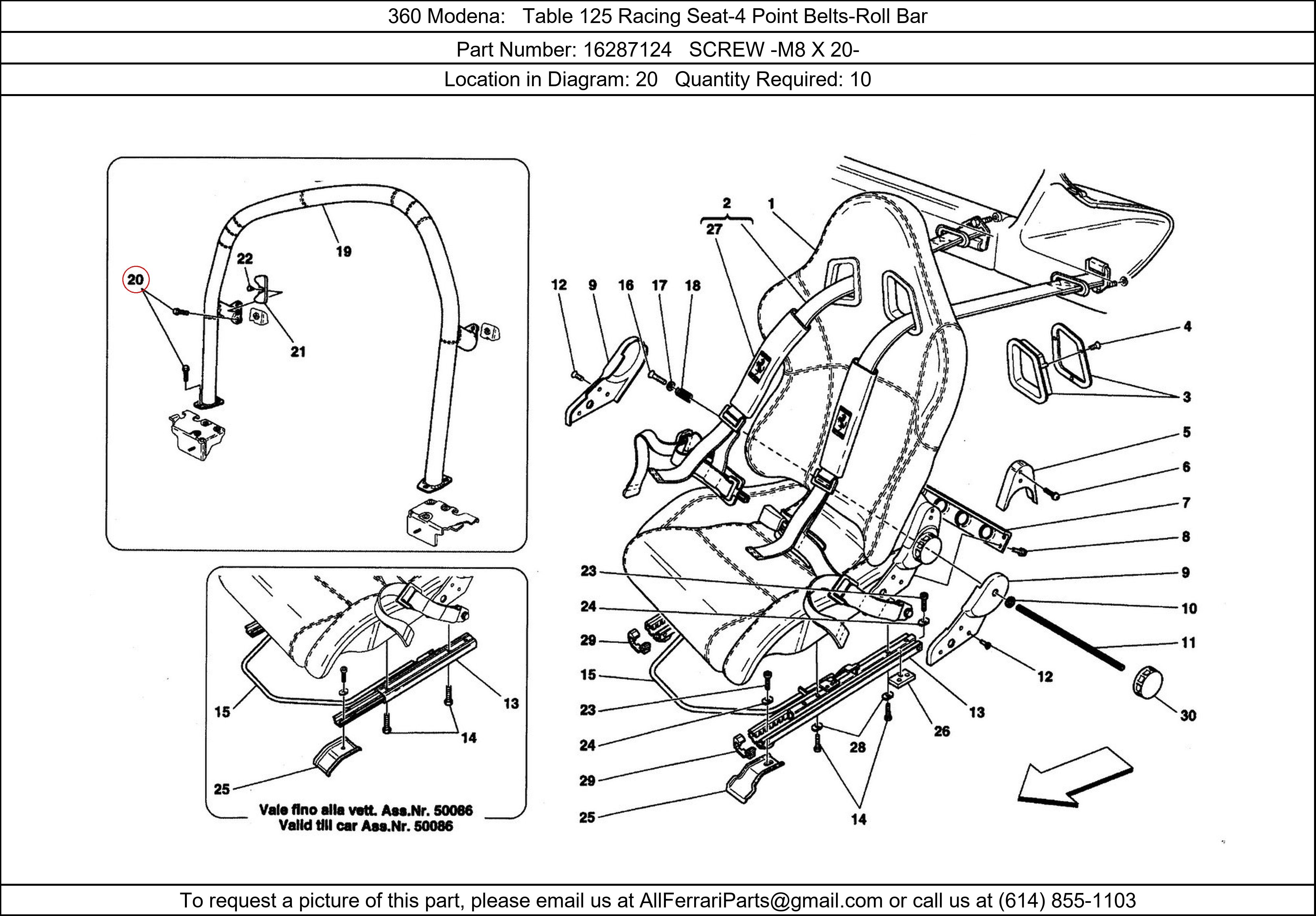 Ferrari Part 16287124