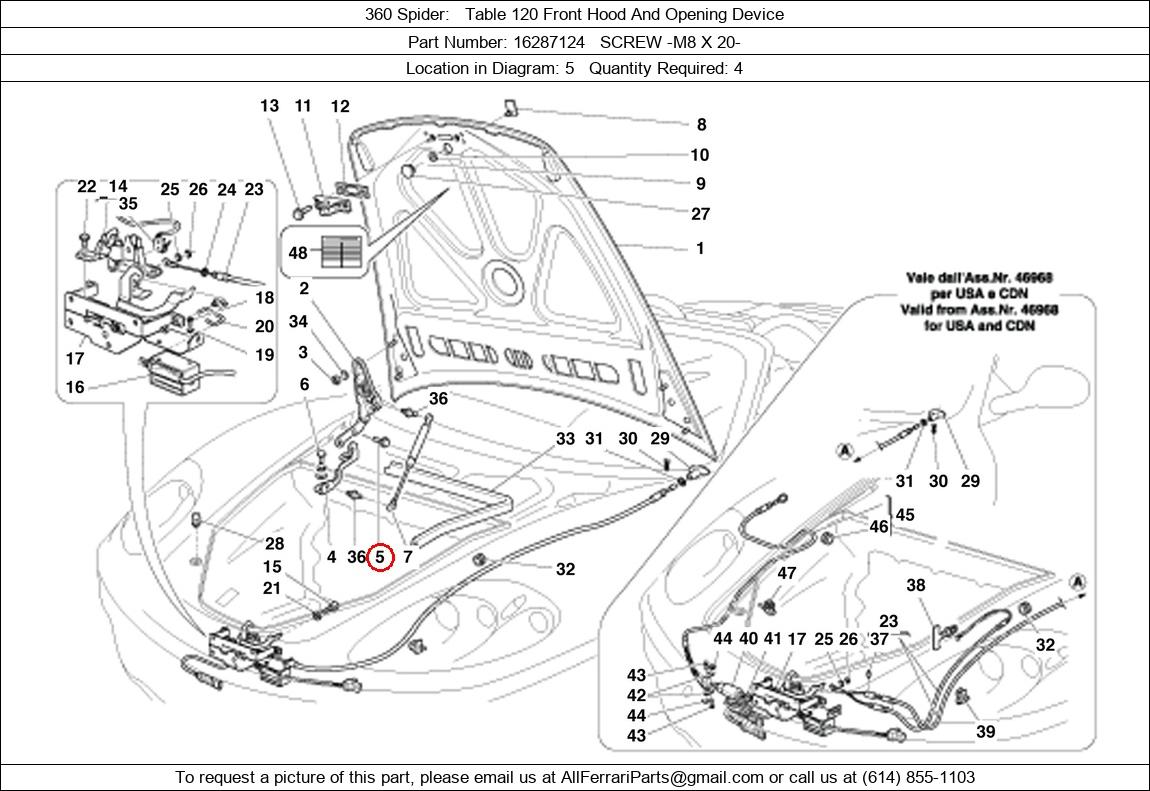 Ferrari Part 16287124