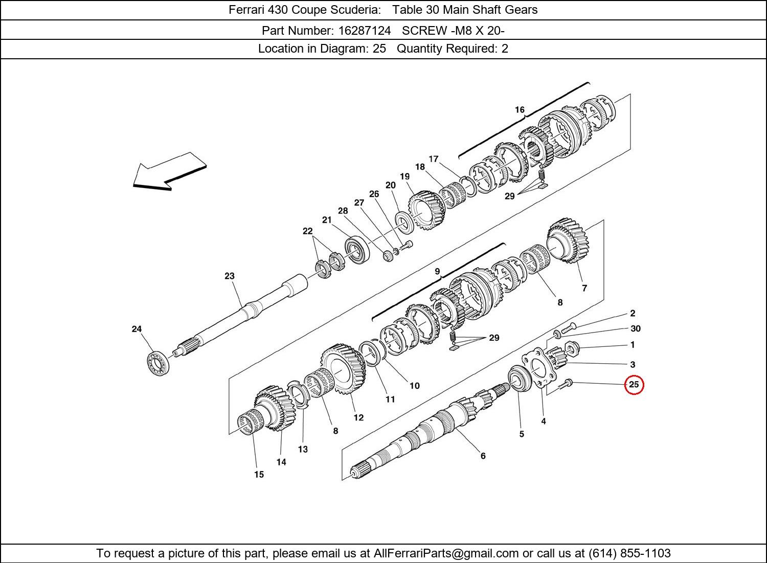 Ferrari Part 16287124