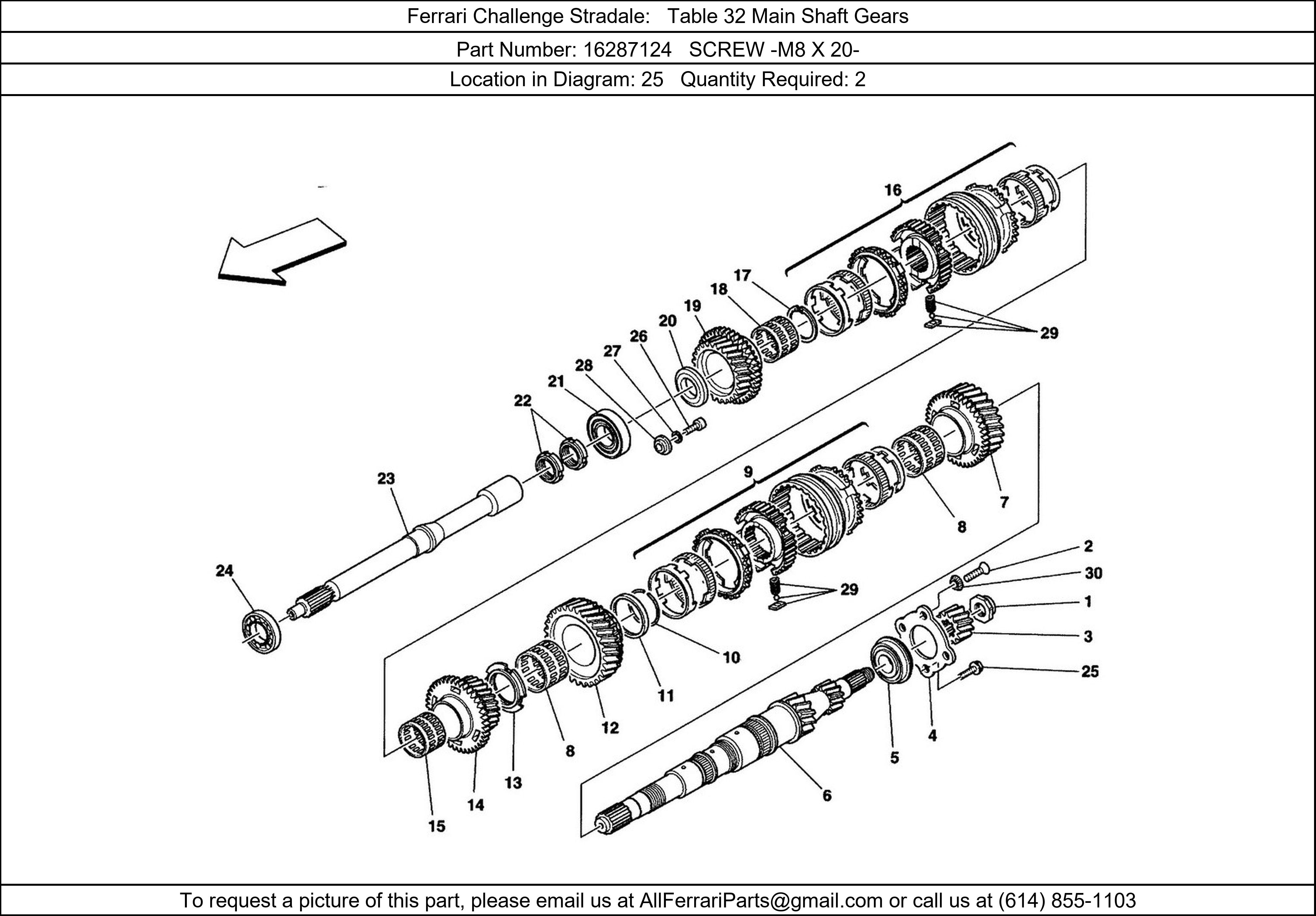 Ferrari Part 16287124