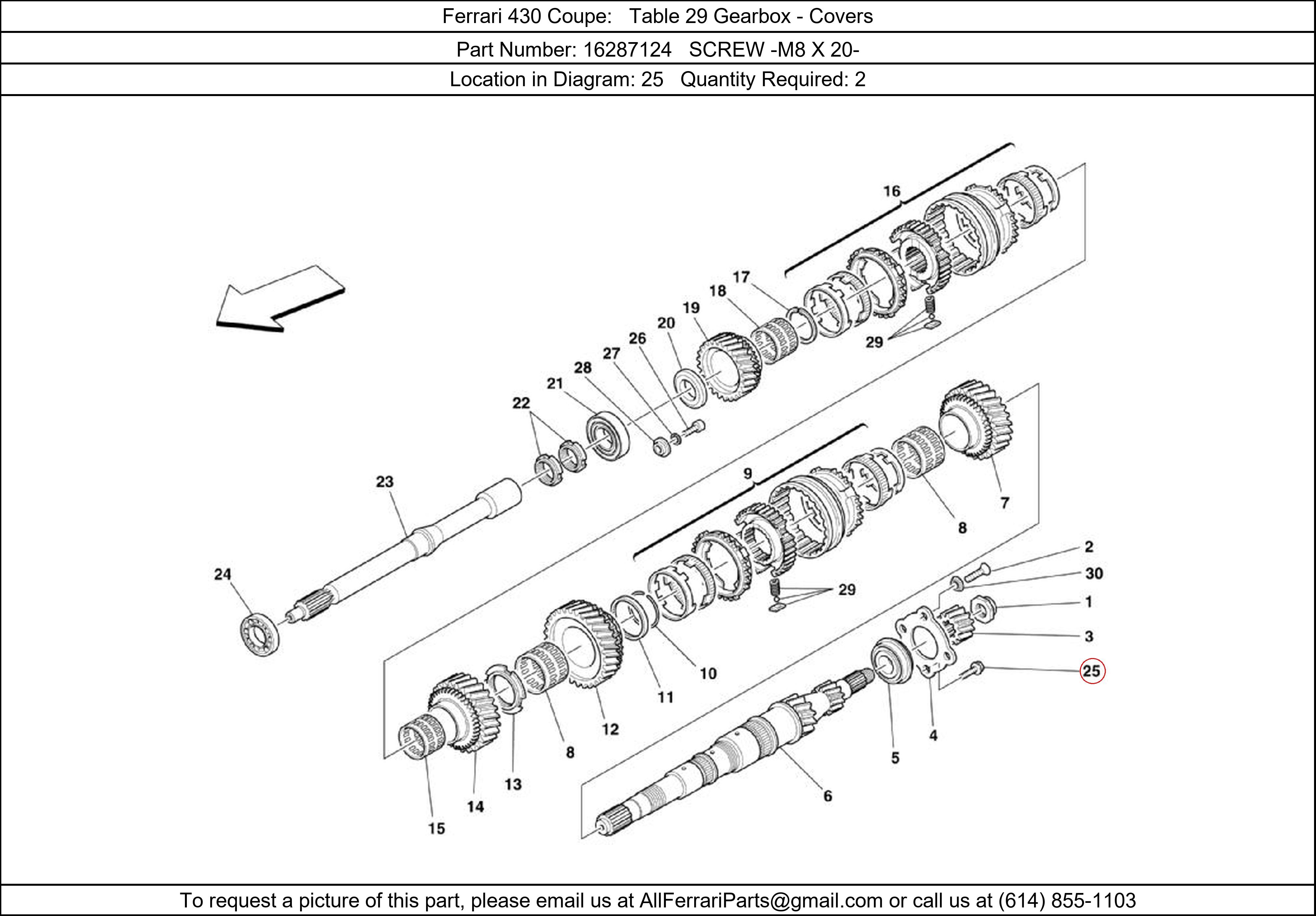 Ferrari Part 16287124