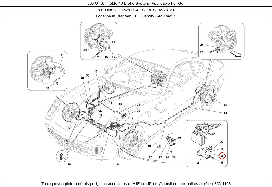 Ferrari Part 16287124