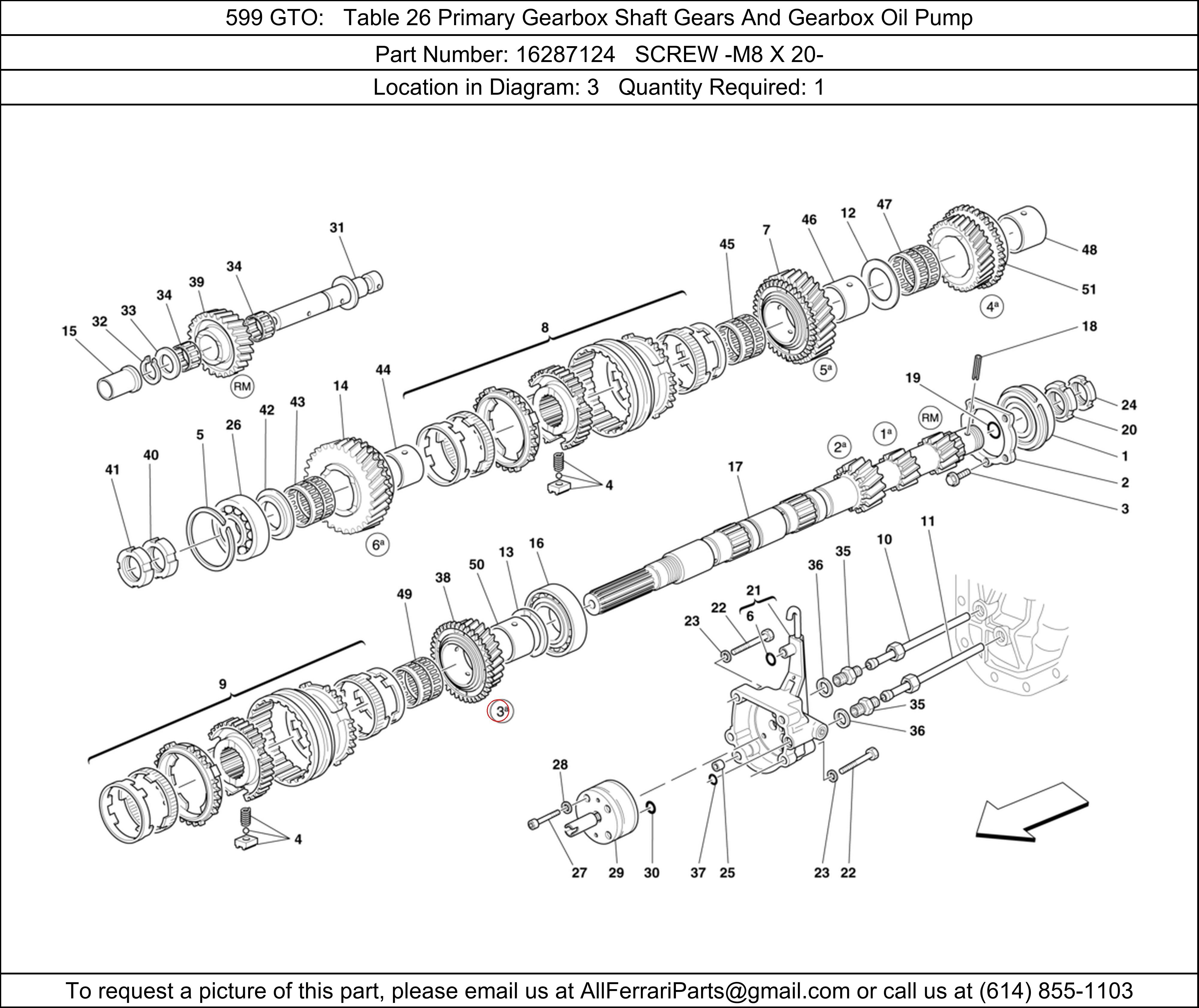 Ferrari Part 16287124