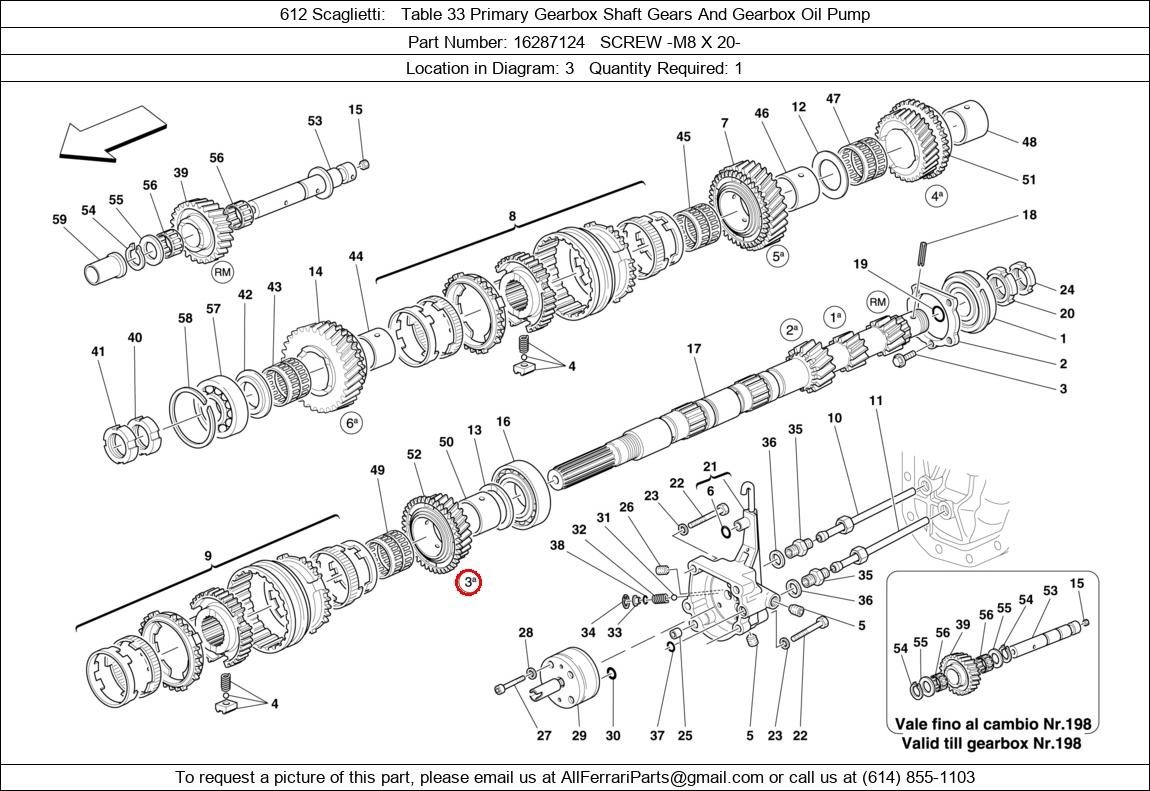 Ferrari Part 16287124