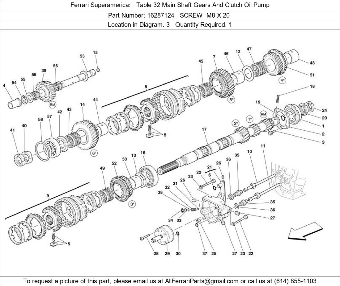 Ferrari Part 16287124